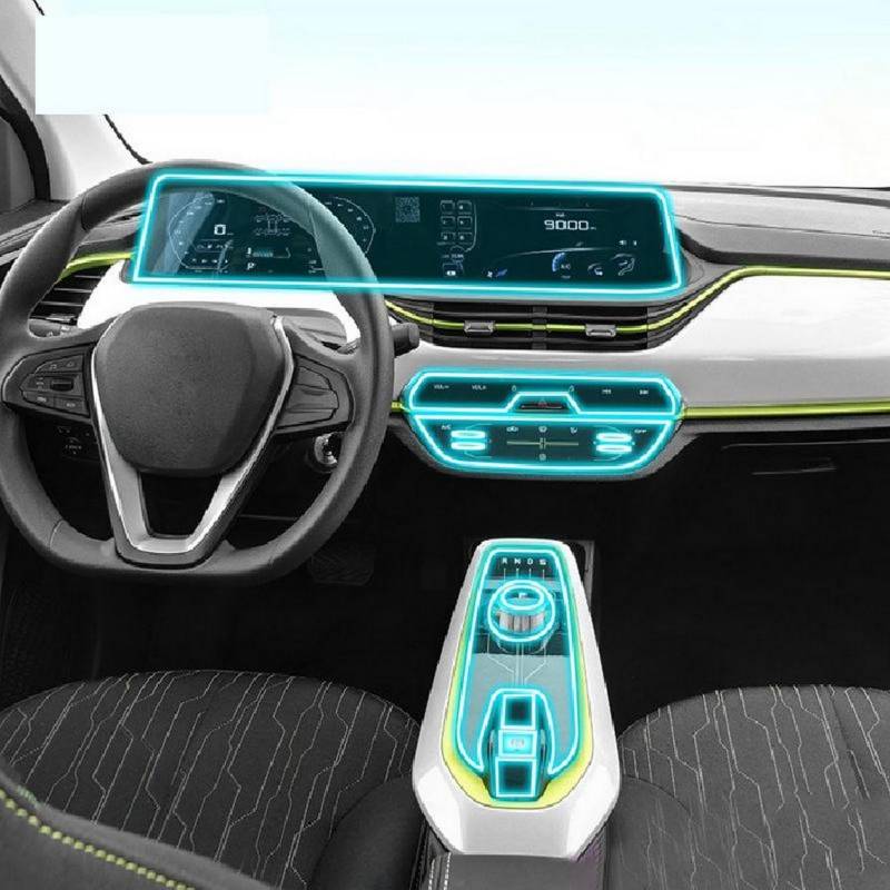 SPISLXTP Auto-Innen-Schutzfolie, TPU, transparent, selbstklebend, für Changan E-Star 2020–2023 von SPISLXTP