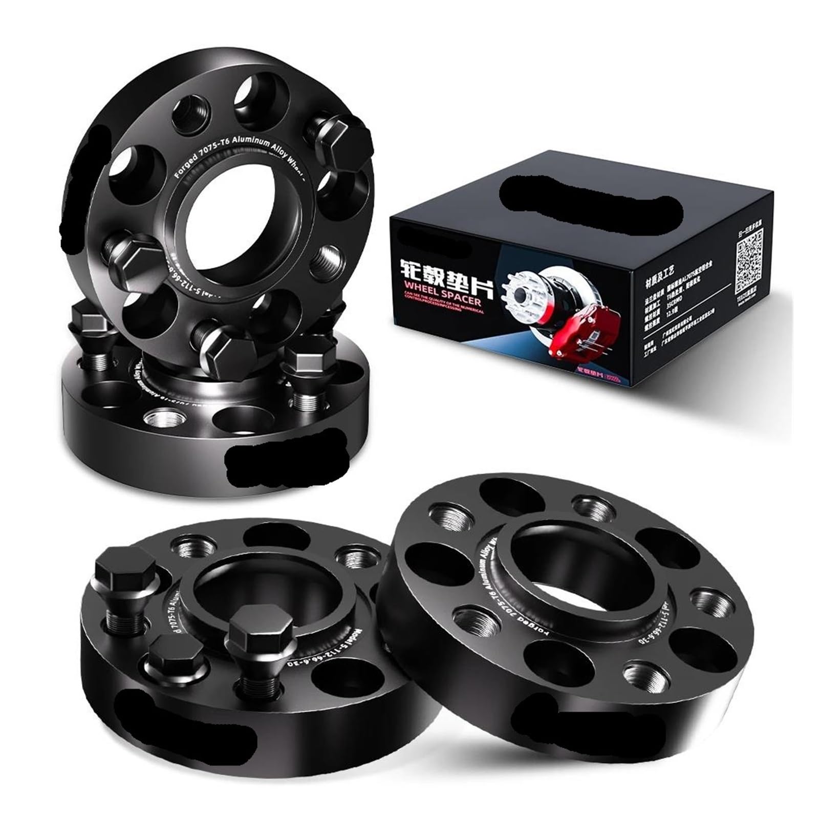 Wheel Spacers 2 STÜCKE PCD 5x114,3 CB 67,1mm Spurverbreiterung Adapter M14x1.5 Für Maserati Für granturismo Geschmiedete Aluminiumlegierung T6-7075 Spurverbreiterung Distanzscheiben(4pcs 40mm) von SQOFJGIGN
