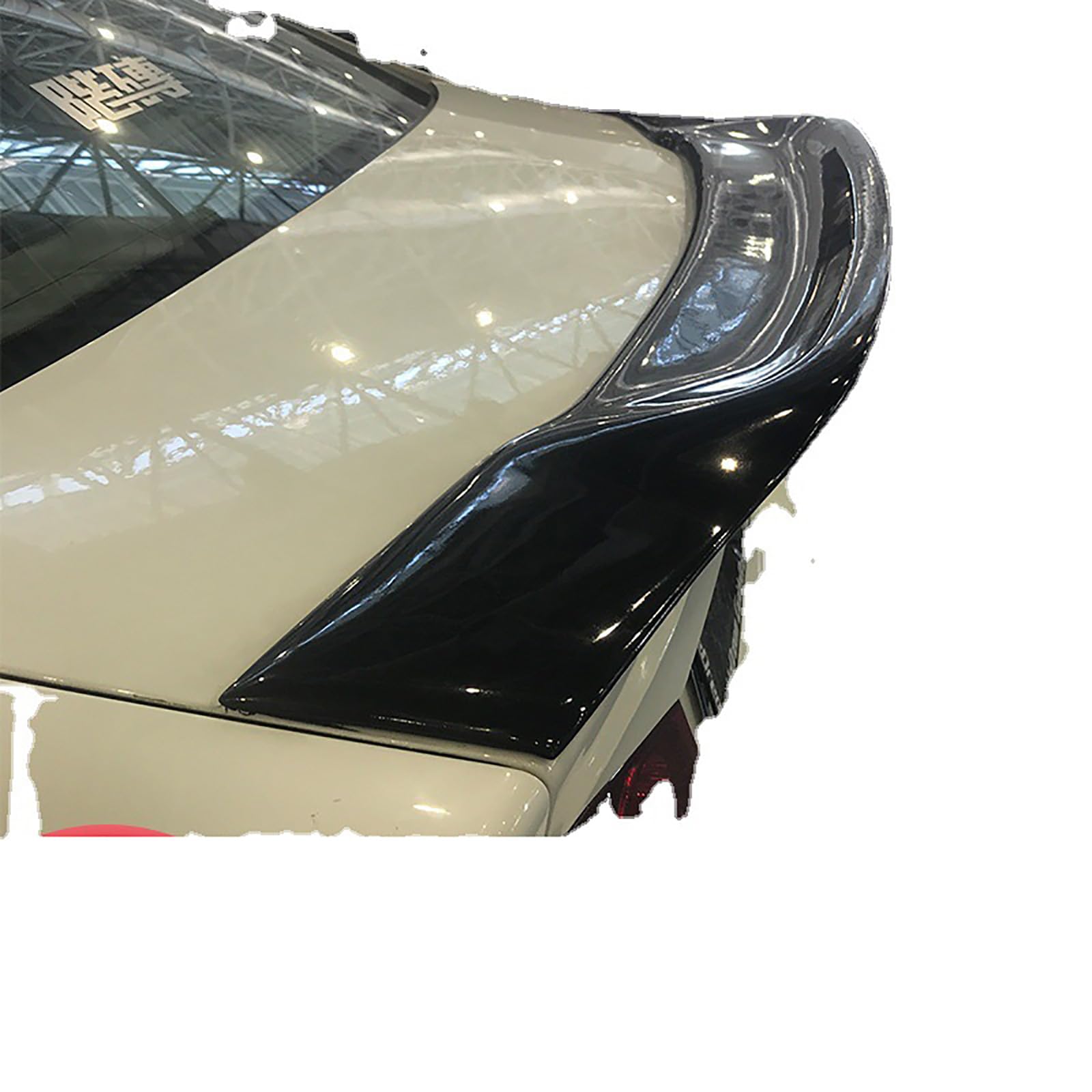 Heckspoiler für Civic 2006 2007 2008 2009 2010 2011, Auto Heckflügel Performance-Spoiler Heckflügel Spoilerlippe Auto Tuning Car Tuning Styling Zubehör Heckspoiler für Civic 2006 2007 2008 2009 2010 2011, Auto Heckflügel Performance-Spoiler Heckflügel Spoilerlippe Auto Tuning Car Tuning Styling Zubehör von SUNYSGS