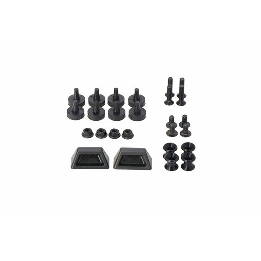 SW-MOTECH PRO Rack Adaptor KIT for DUSC Side Trunks SW-MOTECH PRO Rack Adaptor KIT for DUSC Side Trunks von SW-Motech