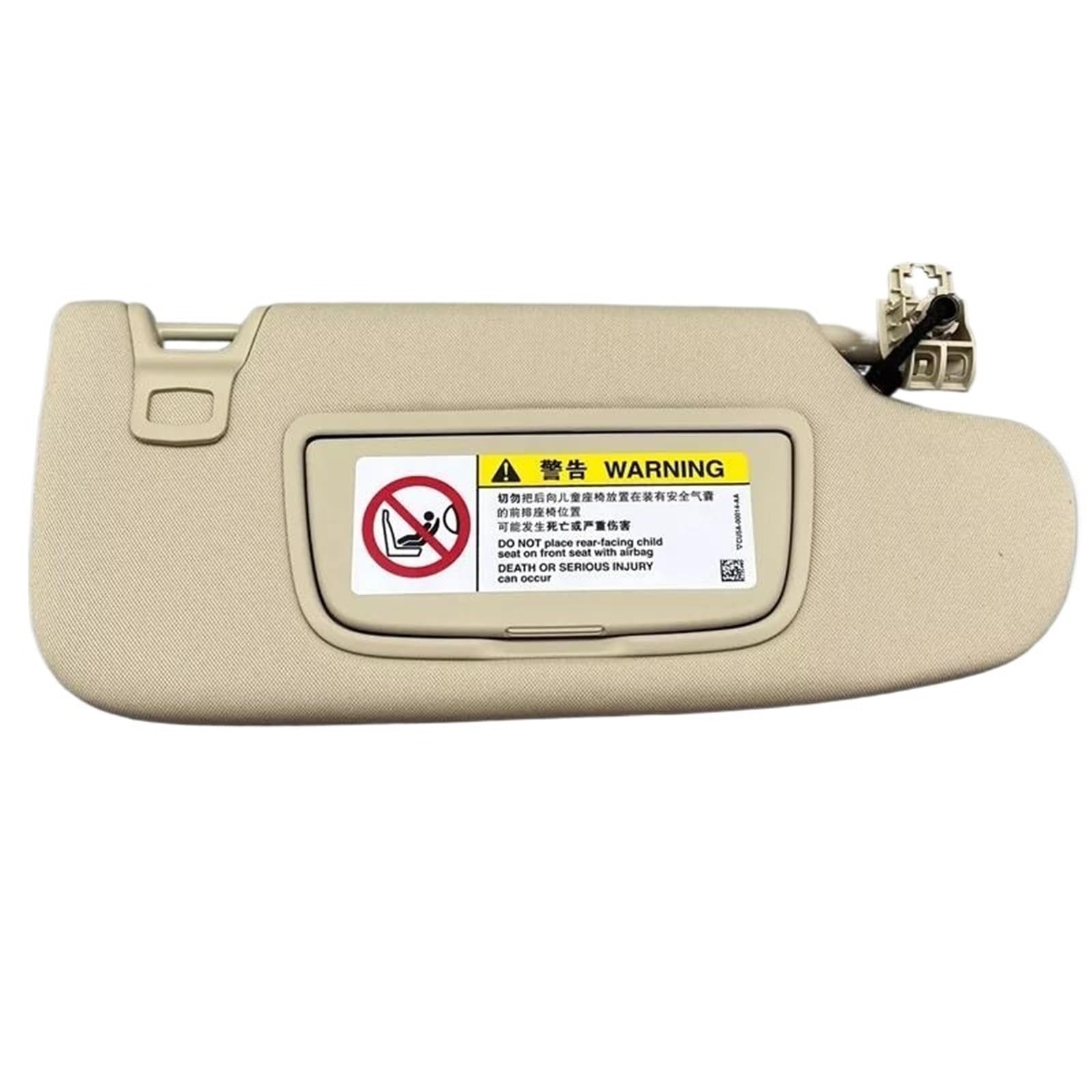 Direkte Sonneneinstrahlung Vermeiden Auto-Innensonnenblende, Sonnenblende, Sonnenschutz Mit Spiegellicht Für Mondeo 2013 2014 2015 2016 2017 2018 2019 2020(Beige,Right) von SXQPOCAR