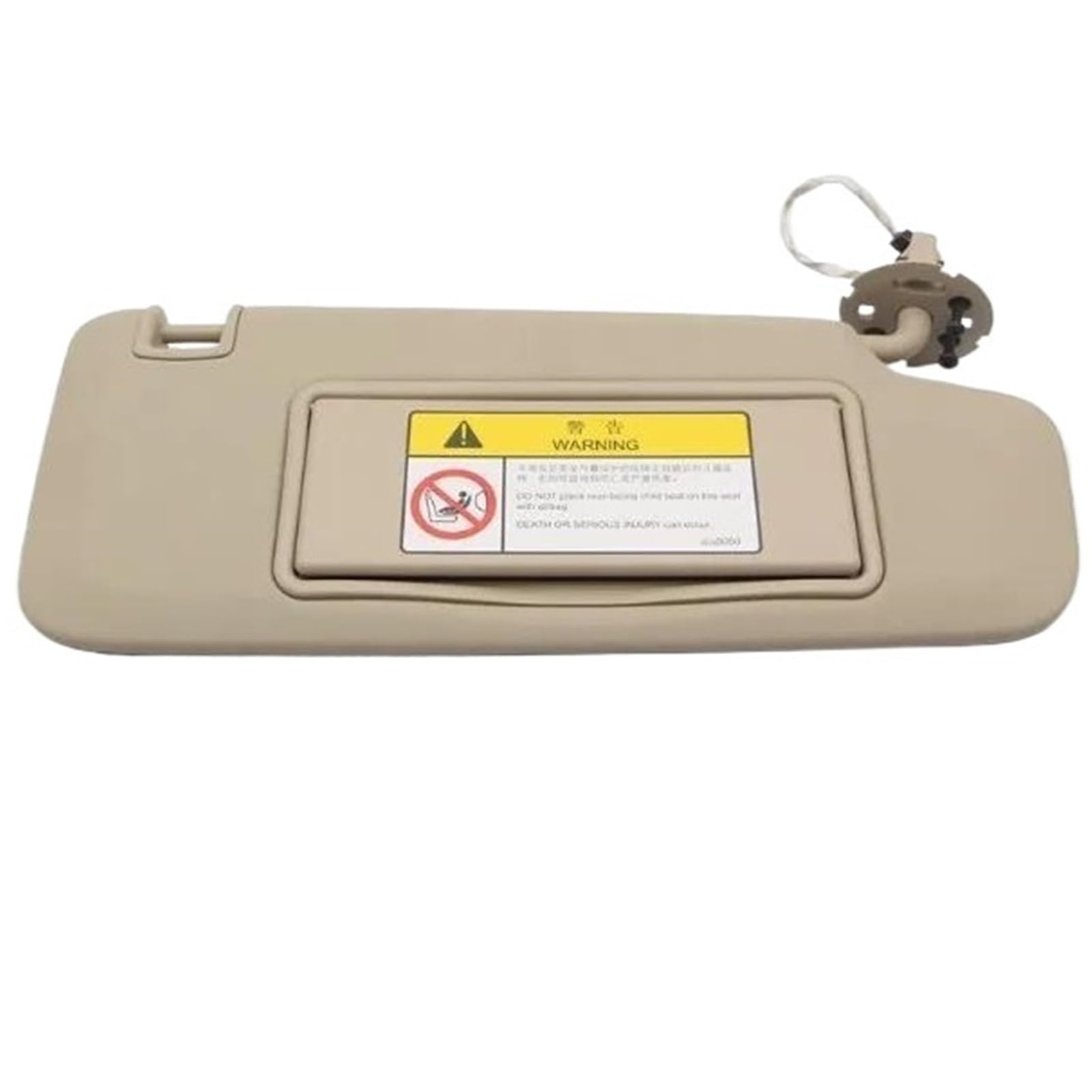 Direkte Sonneneinstrahlung Vermeiden Für Buick Regal Für Buick Lacrosse 2009-2020 Innen Sonnenblende Mit Spiegel Mit Licht Front Visier Montage Auto Zubehör(Beige,Right) von SXQPOCAR