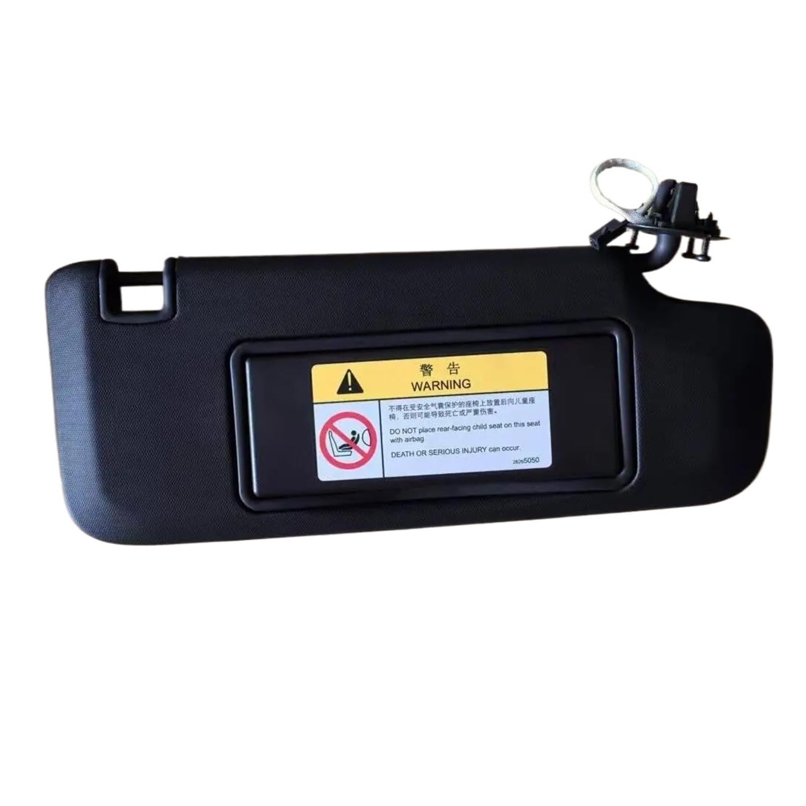 Direkte Sonneneinstrahlung Vermeiden Für Buick Regal Für Buick Lacrosse 2009-2020 Innen Sonnenblende Mit Spiegel Mit Licht Front Visier Montage Auto Zubehör(Black,Right) von SXQPOCAR