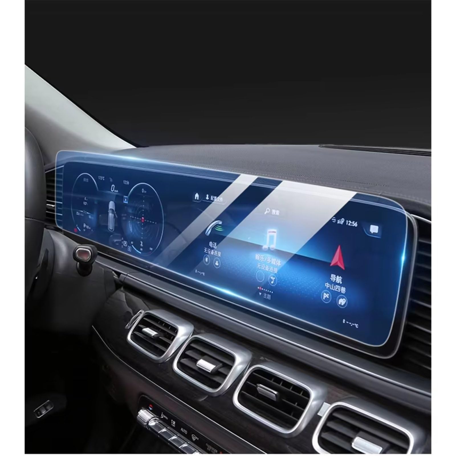 Kompatibel Mit Benz Für GLE GLS G S Glass W167 V167 GLE350 2019 2020 2021 2022 2023 2024 Auto-Navigationsbildschirm Gehärtetes Glas Schutzfolie Navigation Schutzfolie von SYBLW