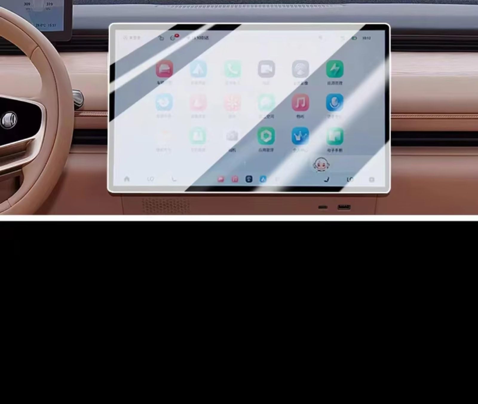 Kompatibel Mit Exeed Für Sterra ET 2023 2024, Auto-GPS-Navigation, Schutzfolie, LCD-Bildschirm, Kratzfeste Schutzfolie Aus Gehärtetem Glas Navigation Schutzfolie(GPS) von SYBLW