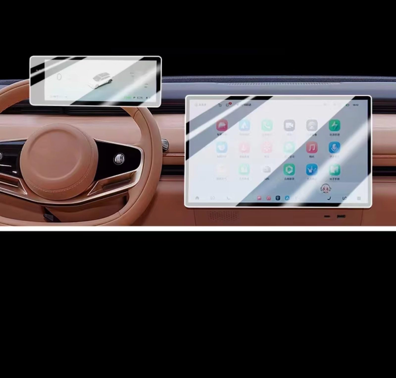 Kompatibel Mit Exeed Für Sterra ET 2023 2024, Auto-GPS-Navigation, Schutzfolie, LCD-Bildschirm, Kratzfeste Schutzfolie Aus Gehärtetem Glas Navigation Schutzfolie(GPS and Dashboard) von SYBLW