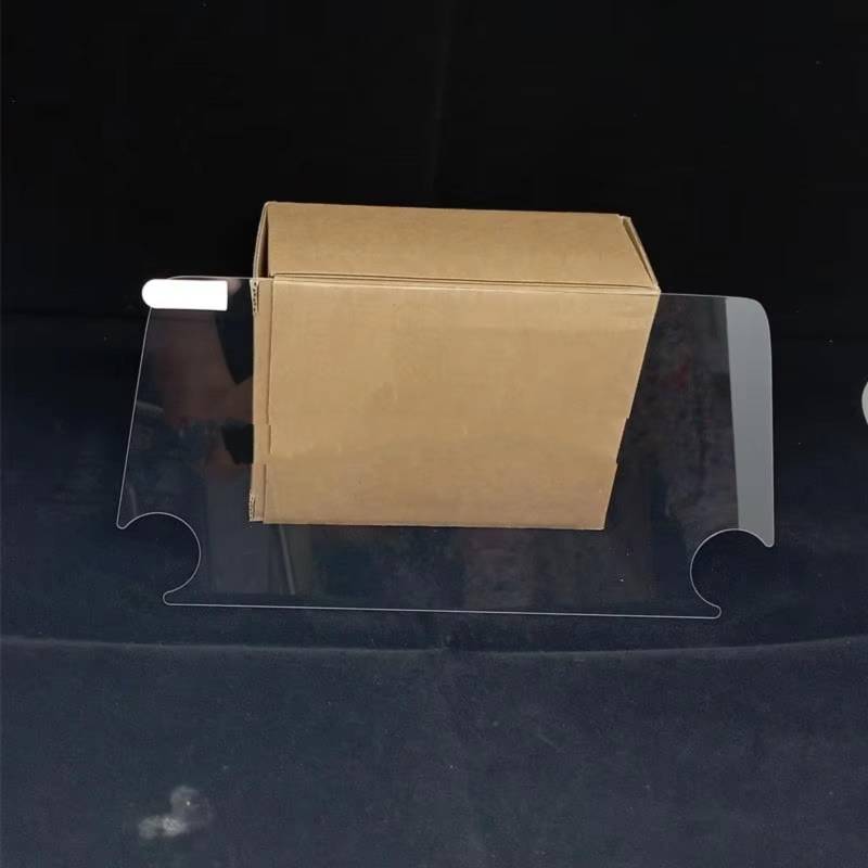 Kompatibel Mit Nissan Für Rogue S 2021 2022, Auto-Infotainment, GPS-Navigation, Gehärtetes Glas, Displayschutzfolie Navigation Schutzfolie von SYBLW