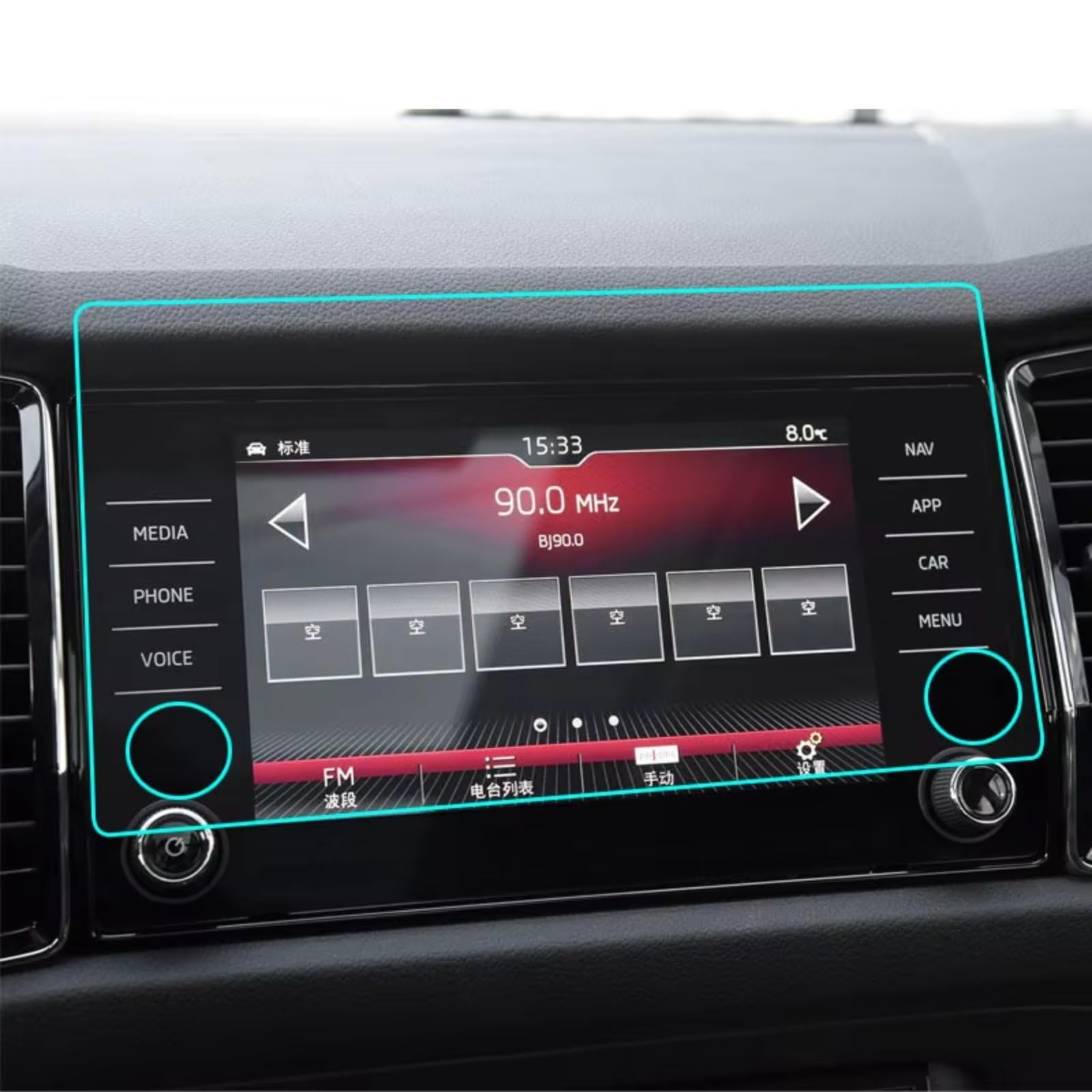 Kompatibel Mit Skoda Für Kodiaq Für Amundsen Bolero 2017 2018 2019 2020 8 Zoll Gehärtetes Glas Displayschutzfolie Auto GPS Navigation Displayschutzfolie Navigation Schutzfolie Kompatibel Mit Skoda Für Kodiaq Für Amundsen Bolero 2017 2018 2019 2020 8 Zoll Gehärtetes Glas Displayschutzfolie Auto GPS Navigation Displayschutzfolie Navigation Schutzfolie von SYBLW