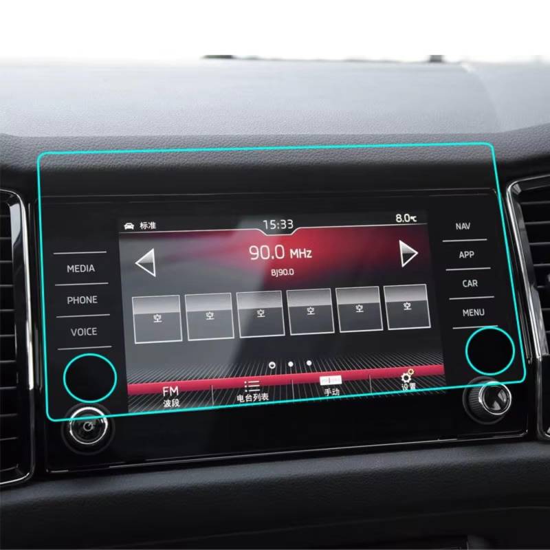 Kompatibel Mit Skoda Für Kodiaq Für Amundsen Bolero 2017 2018 2019 2020 8 Zoll Gehärtetes Glas Displayschutzfolie Auto GPS Navigation Displayschutzfolie Navigation Schutzfolie von SYBLW