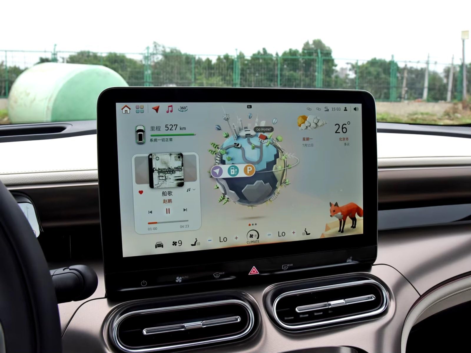Kompatibel Mit Smart Für Sprinter 1, Auto-LCD-GPS-Navigation Und Armaturenbrett, Gehärtetes Glas, Displayschutzfolie, Zubehör Navigation Schutzfolie(GPS) von SYBLW