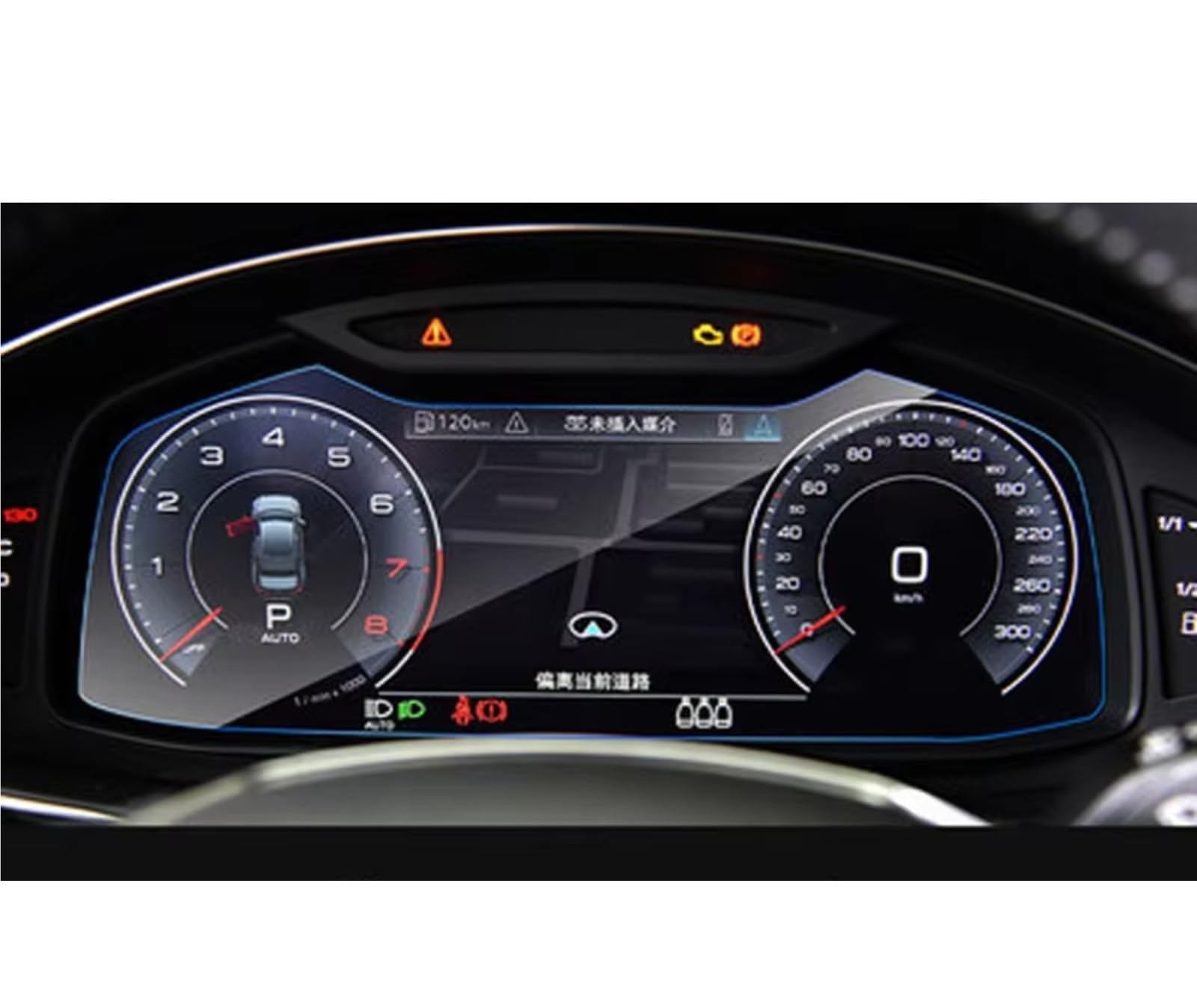 SYBLW Kompatibel Mit A6 C8 A7 2018 2019 2020, Auto-GPS-Navigation, Armaturenbrett-Bildschirm, Gehärtetes Glas, Displayschutzfolie, Stahl-Schutzfolie Navigation Schutzfolie(Instrument) von SYBLW