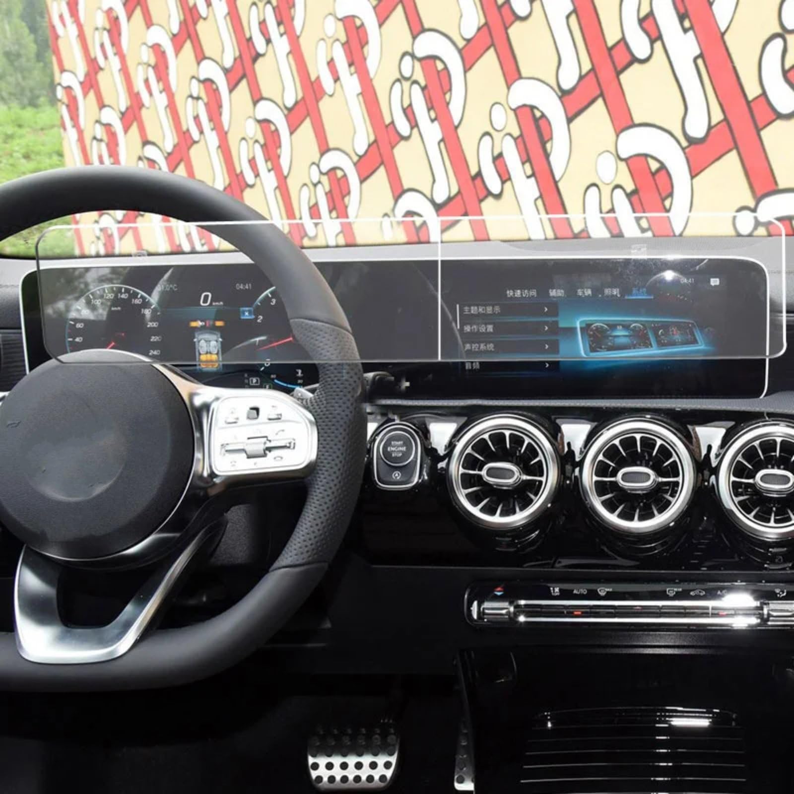 SYBLW Kompatibel Mit Benz Für CLA B Class C118 W247 CLA180 200 220 250 2020 2021 2022 2023 2024 Auto 10,25 Zoll Auto-Navigationsbildschirm Gehärtetes Glas Schutzfolie Navigation Schutzfolie SYBLW Kompatibel Mit Benz Für CLA B Class C118 W247 CLA180 200 220 250 2020 2021 2022 2023 2024 Auto 10,25 Zoll Auto-Navigationsbildschirm Gehärtetes Glas Schutzfolie Navigation Schutzfolie von SYBLW