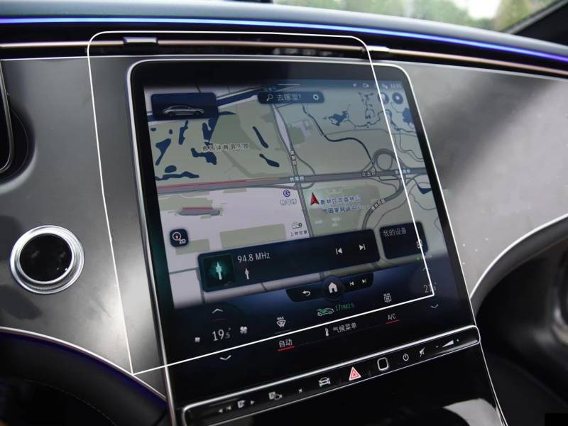 SYBLW Kompatibel Mit Benz Für EQE 350 2022, Auto-GPS Und Instrumententafel, LCD-Bildschirm, Gehärtetes Glas, Schutzfolie, Kratzfest Navigation Schutzfolie(GPS) von SYBLW