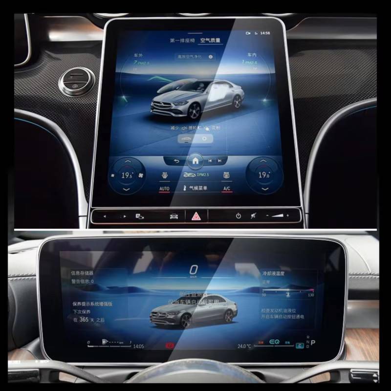 SYBLW Kompatibel Mit Benz Für EQE 350 2022, Auto-GPS Und Instrumententafel, LCD-Bildschirm, Gehärtetes Glas, Schutzfolie, Kratzfest Navigation Schutzfolie(GPS and Instrument) von SYBLW