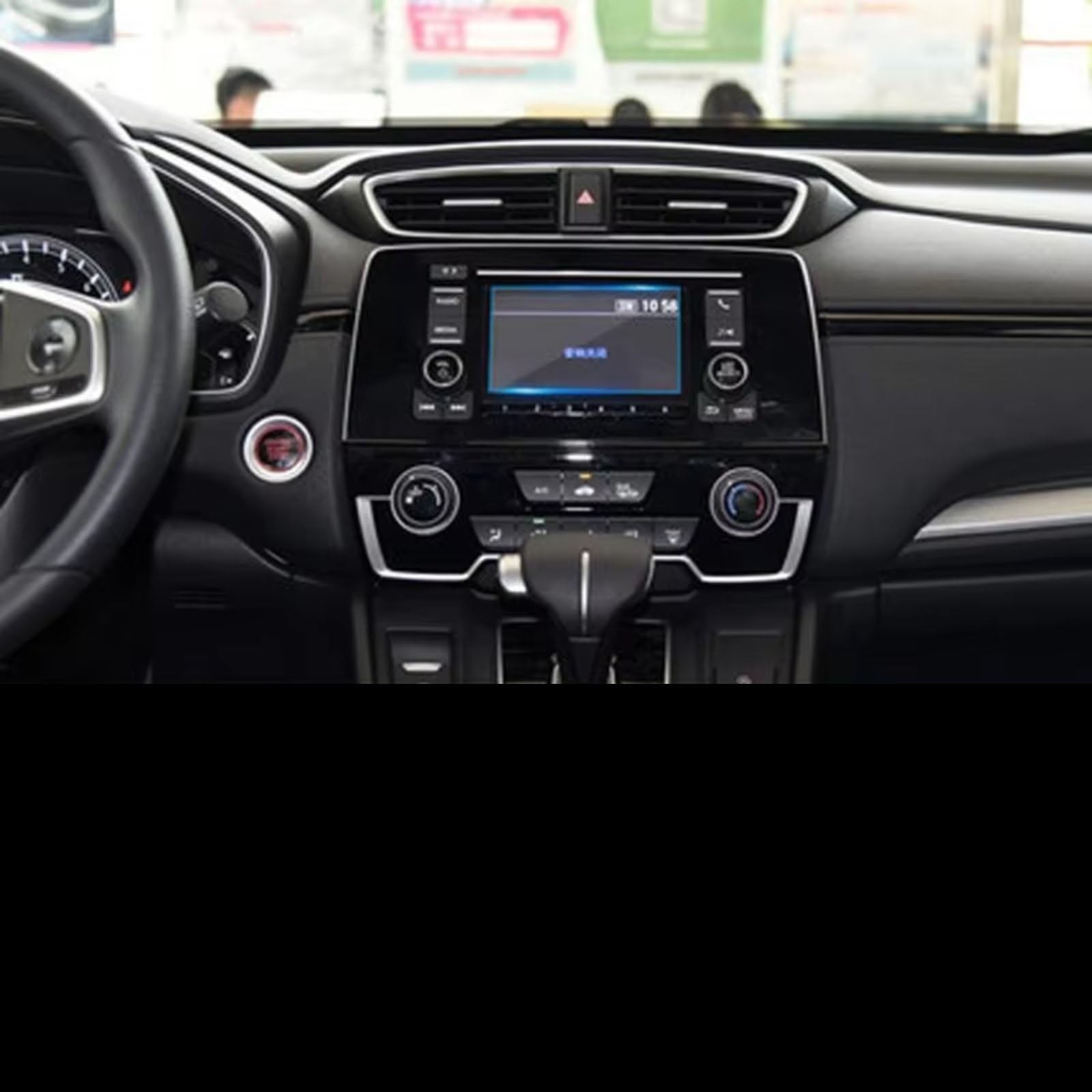 SYBLW Kompatibel Mit CRV 2017 2018 2019 Auto 5/7 Zoll Navigation Displayschutzfolie Aus Gehärtetem Glas, Kratzfeste Folie Navigation Schutzfolie(5 inch) von SYBLW