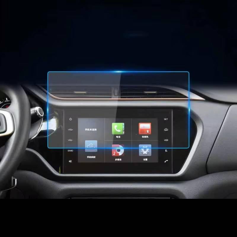 SYBLW Kompatibel Mit Chery Für Tiggo 2 2020, Auto-Infotainment, GPS-Navigation, Innenzubehör, Gehärtetes Glas, Displayschutzfolie Navigation Schutzfolie von SYBLW