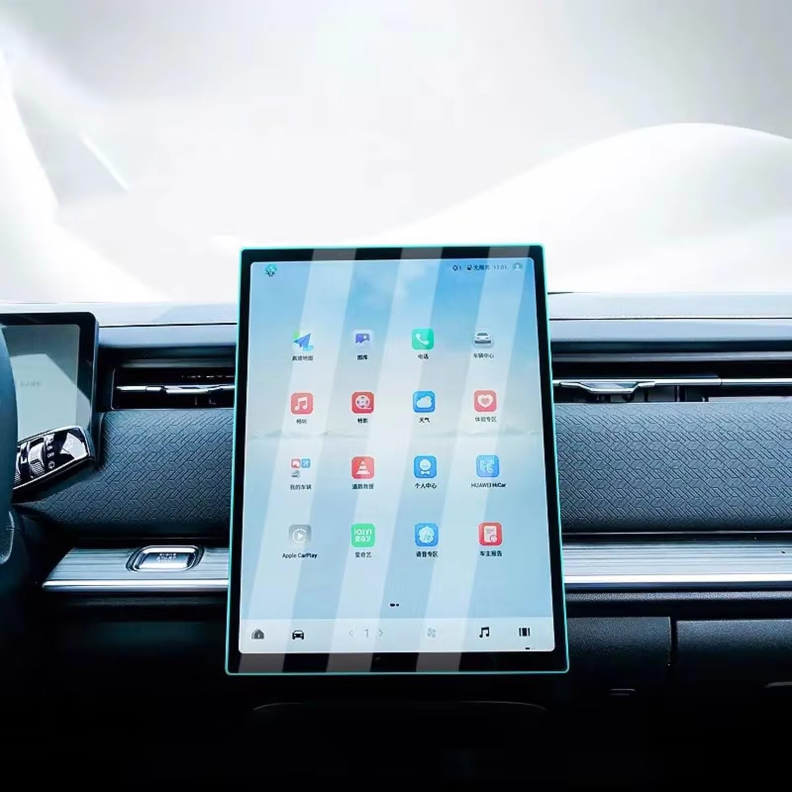 SYBLW Kompatibel Mit Chery Für Tiggo 7 2024, Auto-GPS-Navigation, Kratzfestes Zubehör, Displayschutzfolie Aus Gehärtetem Glas Navigation Schutzfolie(GPS) von SYBLW