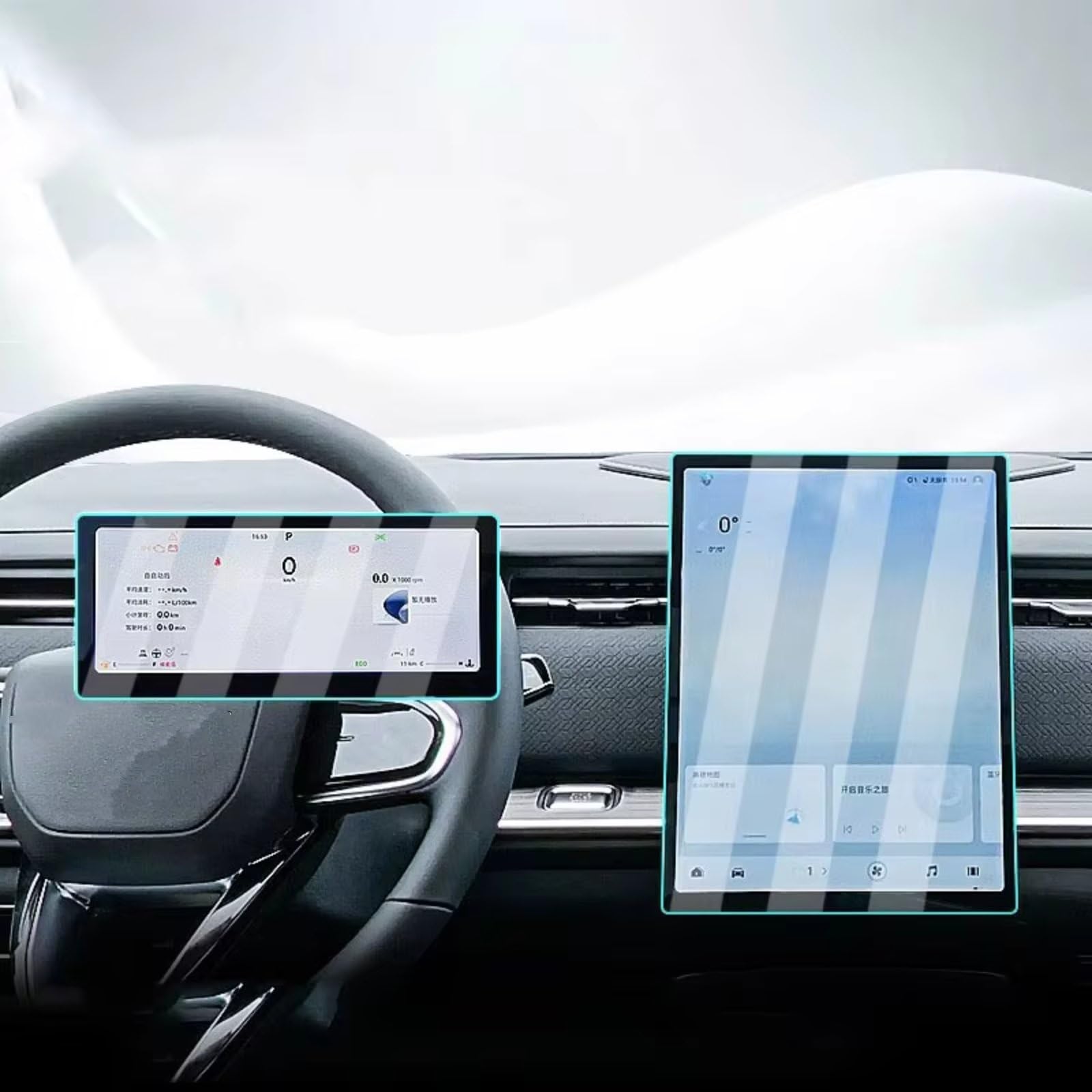 SYBLW Kompatibel Mit Chery Für Tiggo 7 2024, Auto-GPS-Navigation, Kratzfestes Zubehör, Displayschutzfolie Aus Gehärtetem Glas Navigation Schutzfolie(GPS and Speedometer) von SYBLW