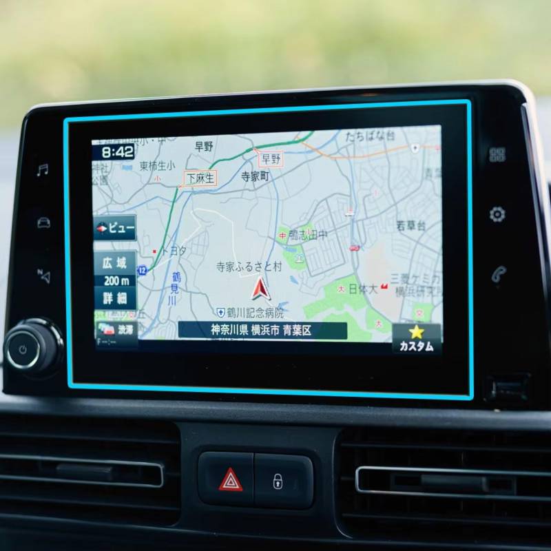 SYBLW Kompatibel Mit Citroen Für Berlingo 2019, Auto-GPS-Navigation, Innenzubehör, Displayschutzfolie Aus Gehärtetem Glas Navigation Schutzfolie von SYBLW