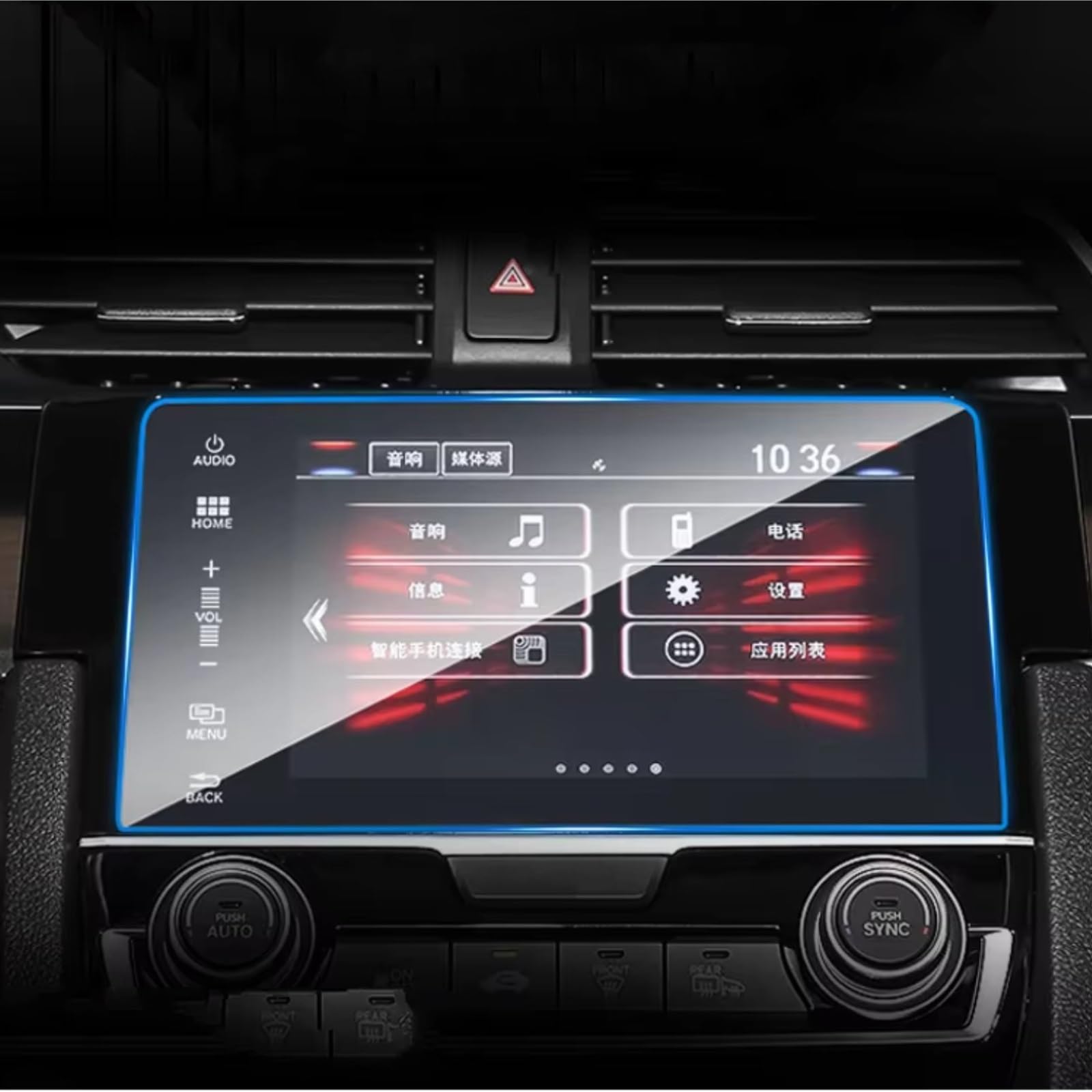SYBLW Kompatibel Mit Civic 10th 2019 2020, Autozubehör, Infotainment, Navigation, Kratzfest, Displayschutzfolie Aus Gehärtetem Glas Navigation Schutzfolie(5 Holes) von SYBLW