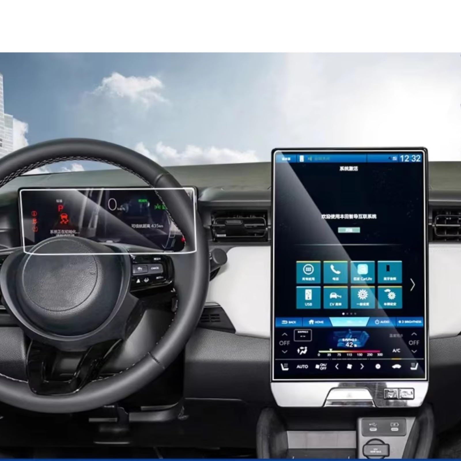 SYBLW Kompatibel Mit ENS1 2022 2023, Autozubehör, Gehärtetes Glas, LCD, GPS, Navigation Und Armaturenbrett, Gehärtetes Glas, Displayschutzfolie Navigation Schutzfolie(GPS and Dashboard) von SYBLW