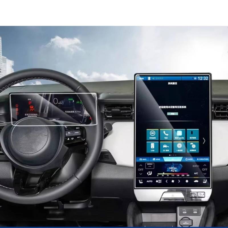 SYBLW Kompatibel Mit ENS1 2022 2023, Autozubehör, Gehärtetes Glas, LCD, GPS, Navigation Und Armaturenbrett, Gehärtetes Glas, Displayschutzfolie Navigation Schutzfolie(GPS and Dashboard) von SYBLW