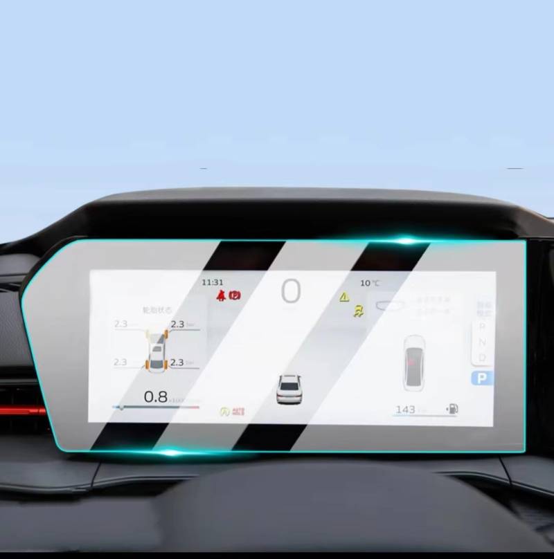 SYBLW Kompatibel Mit Geely Für Coolray 2024, Autozubehör, Navigationsschutz Und Armaturenbrett-Zubehör, Gehärtete Glasfolie Navigation Schutzfolie(Dashboard) von SYBLW