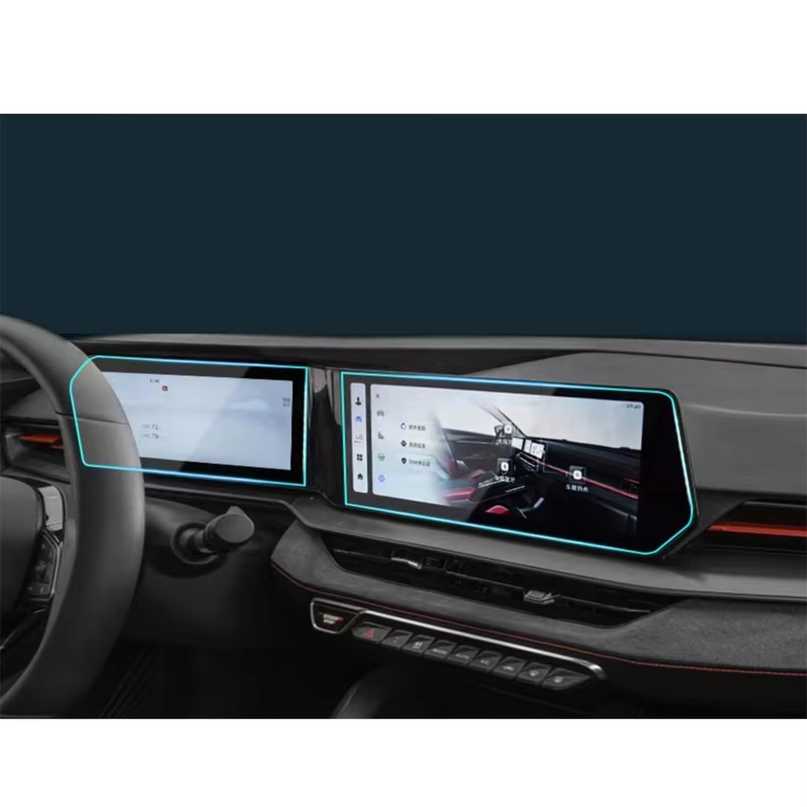 SYBLW Kompatibel Mit Geely Für Coolray 2024, Autozubehör, Navigationsschutz Und Armaturenbrett-Zubehör, Gehärtete Glasfolie Navigation Schutzfolie(Dashboard and GPS) von SYBLW