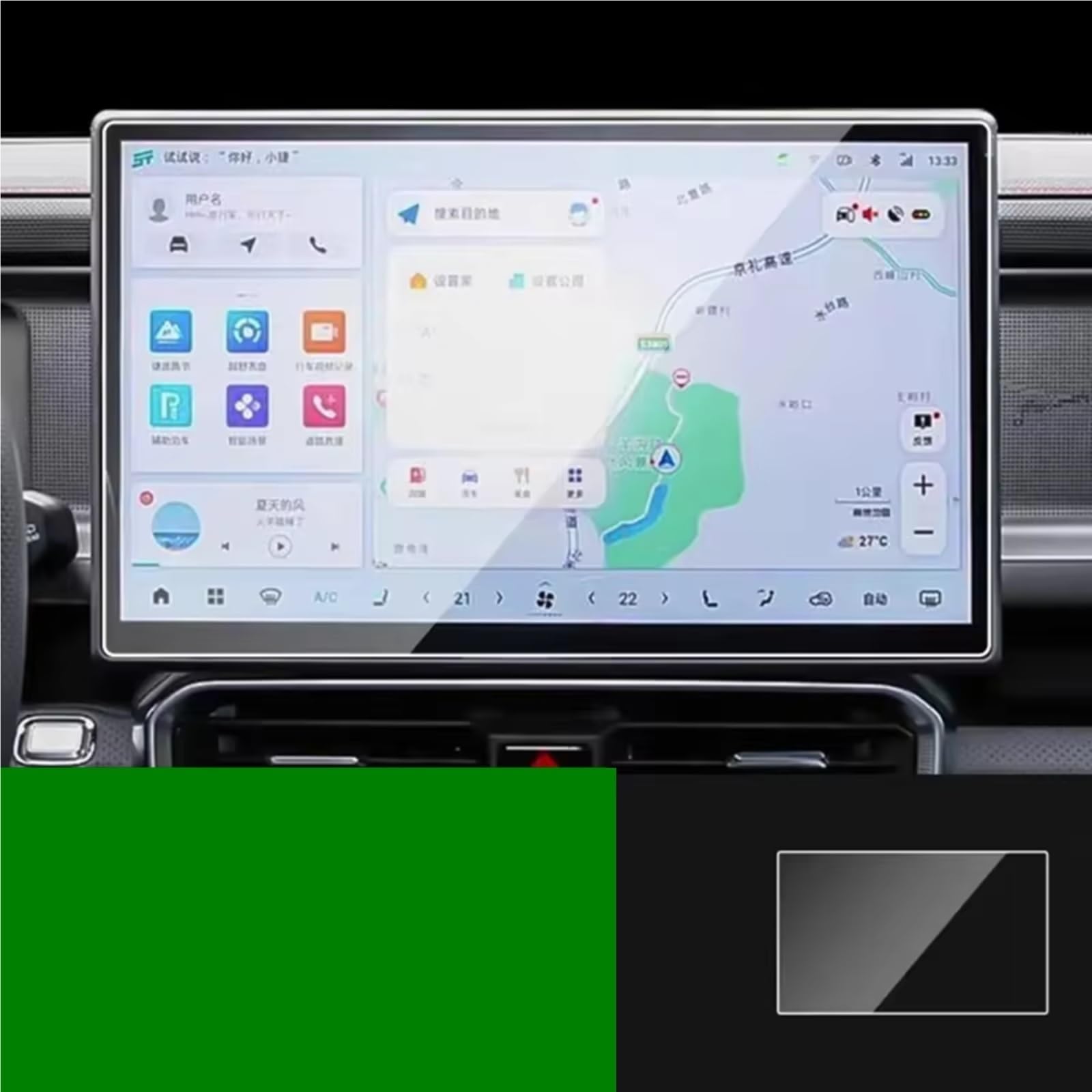 SYBLW Kompatibel Mit Jetour Für Traveller T2 2023, Auto-GPS-Navigation, Kratzfester Displayschutz Aus Gehärtetem Glas, 15,6 Zoll Navigation Schutzfolie(GPS 15.6 INCH) von SYBLW