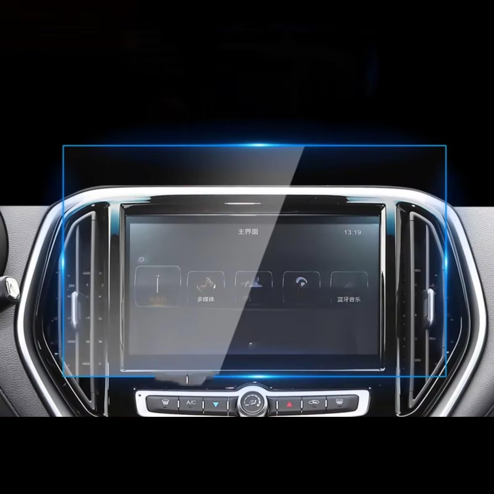 SYBLW Kompatibel Mit Jetour Für X70 2019 2020 2021 10,1 Zoll, Auto-Infotainment, GPS-Navigation, Gehärtetes Glas, Displayschutzfolie Navigation Schutzfolie SYBLW Kompatibel Mit Jetour Für X70 2019 2020 2021 10,1 Zoll, Auto-Infotainment, GPS-Navigation, Gehärtetes Glas, Displayschutzfolie Navigation Schutzfolie von SYBLW