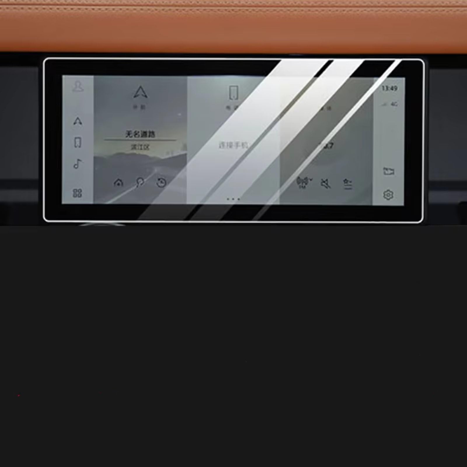 SYBLW Kompatibel Mit Land Für Rover Für Defender P400 HSE 2020 2021 Auto-Navigationsbildschirm AntiFingerprint Gehärtetes Glas Schutzfolie Navigation Schutzfolie(Instrument) von SYBLW