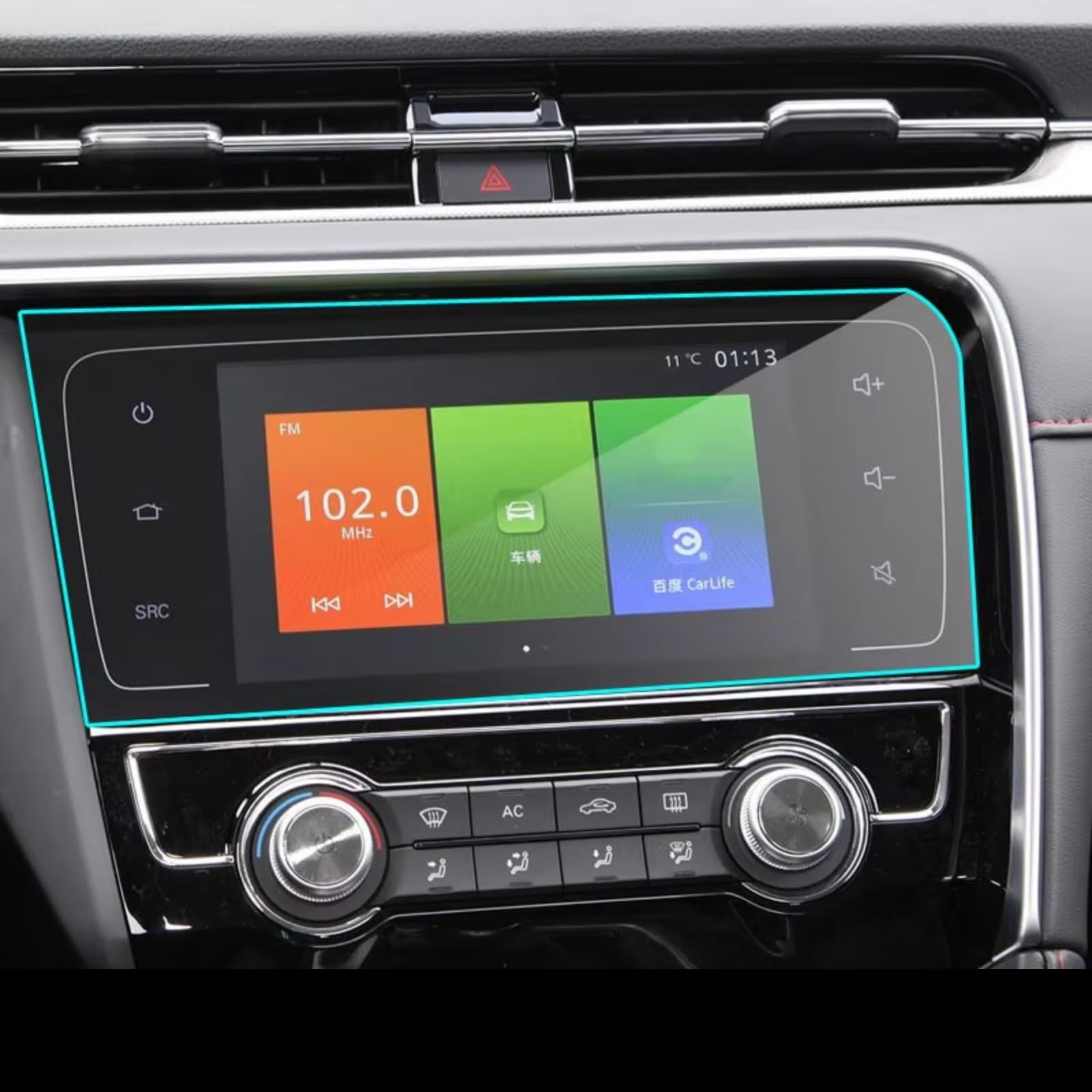 SYBLW Kompatibel Mit MG 6 2019, Auto-Innenzubehör, GPS-Navigation, Anti-Fingerabdruck-Displayschutzfolie Aus Gehärtetem Glas Navigation Schutzfolie(8inch) von SYBLW