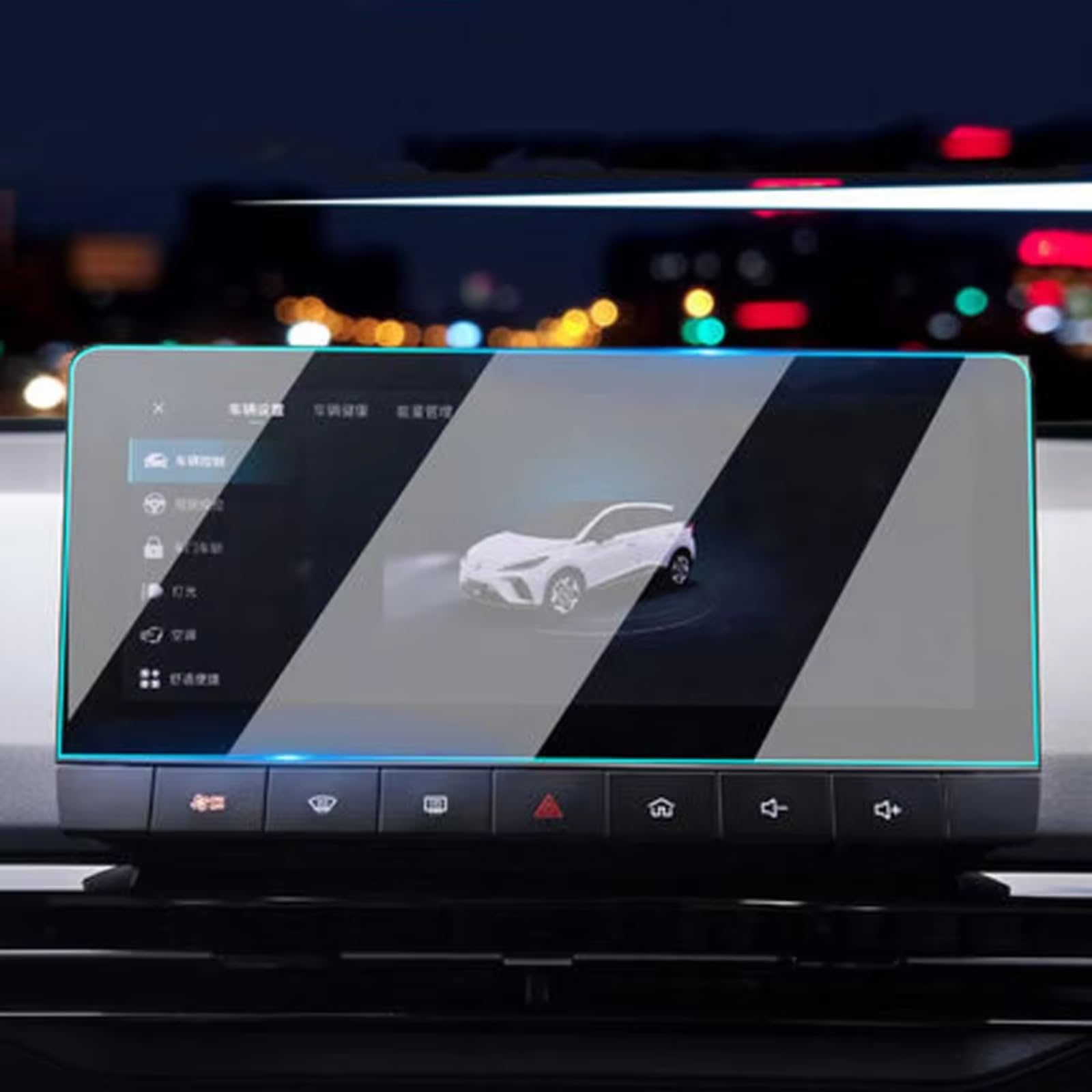 SYBLW Kompatibel Mit MG Für 4 EV 2023 10,25 Zoll Auto GPS Navigation Armaturenbrett Displayschutzfolie Aus Gehärtetem Glas Zentrale Displayschutzfolie Navigation Schutzfolie(GPS 10.25 inch) von SYBLW