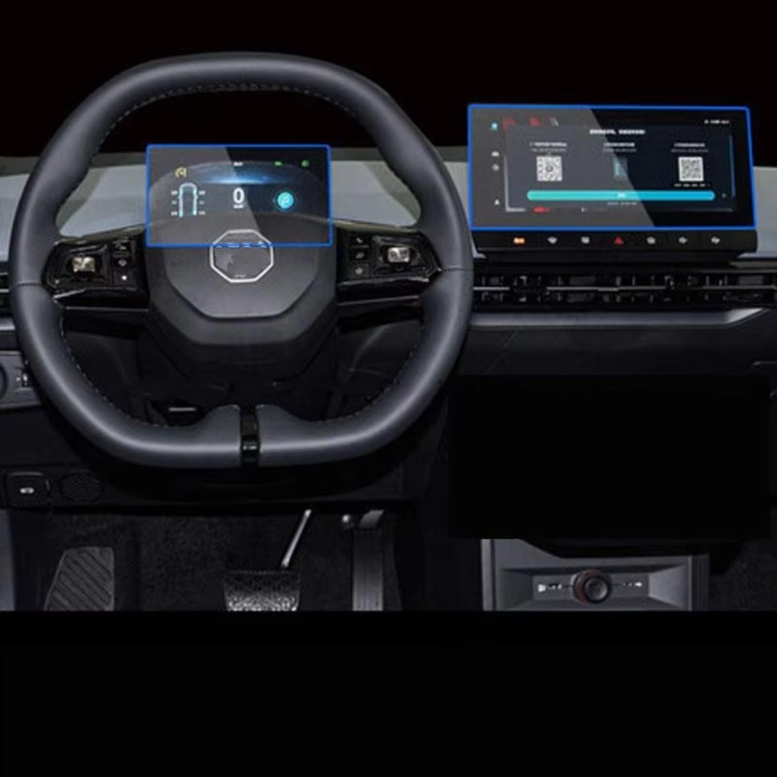 SYBLW Kompatibel Mit MG Für 4 EV 2023 10,25 Zoll Auto GPS Navigation Armaturenbrett Displayschutzfolie Aus Gehärtetem Glas Zentrale Displayschutzfolie Navigation Schutzfolie(GPS and Dashboard) von SYBLW