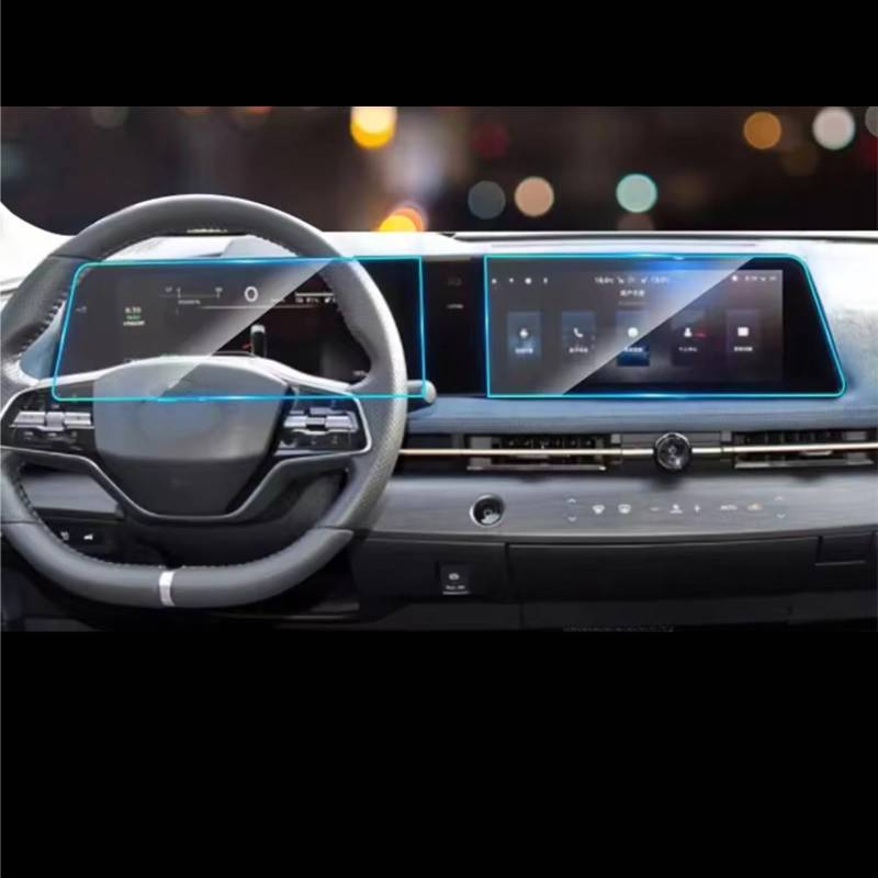 SYBLW Kompatibel Mit Nissan Für Ariya 2021 2022 2023, Auto-Infotainment-GPS-Navigationsfolie, LCD-Bildschirm, Instrumenten-Armaturenbrett, PET-Displayschutzfolie Navigation Schutzfolie von SYBLW