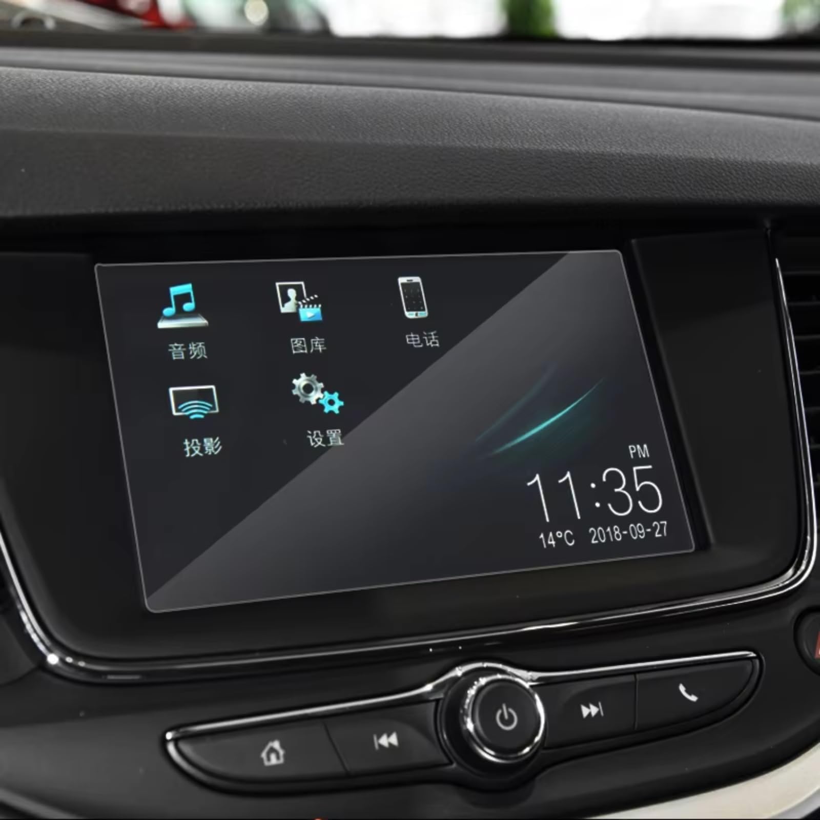 SYBLW Kompatibel Mit Opel Für Crossland X 2017 2018 2019 2020 2021, Auto-Navigationsdisplay, Kratzfester Displayschutz Aus Gehärtetem Glas Navigation Schutzfolie SYBLW Kompatibel Mit Opel Für Crossland X 2017 2018 2019 2020 2021, Auto-Navigationsdisplay, Kratzfester Displayschutz Aus Gehärtetem Glas Navigation Schutzfolie von SYBLW