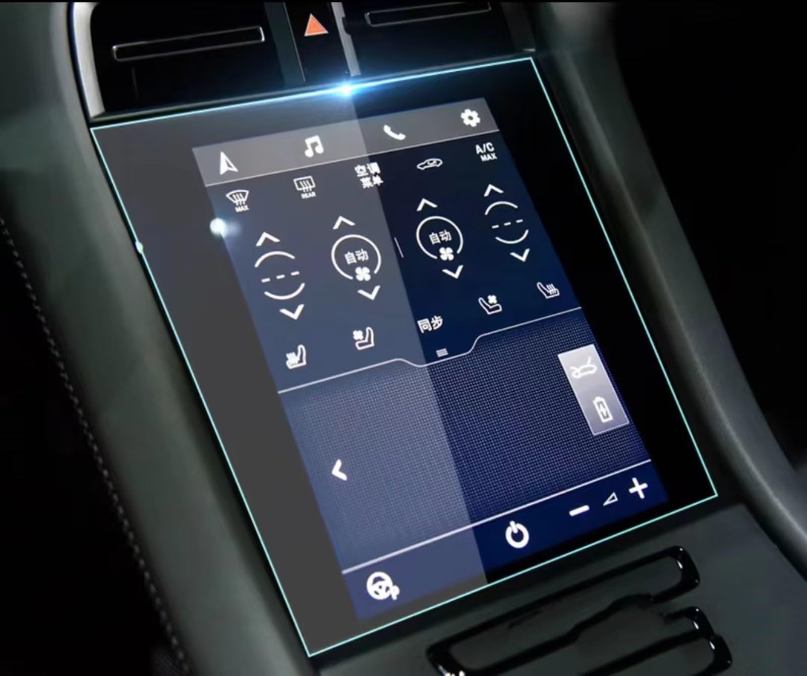 SYBLW Kompatibel Mit Porsche Für Taycan 2020 2021 2022, Auto-LCD-GPS-Navigation, Gehärtetes Glas Und Armaturenbrett-Displayschutzfolie Navigation Schutzfolie(Taycan 2020-2022) von SYBLW