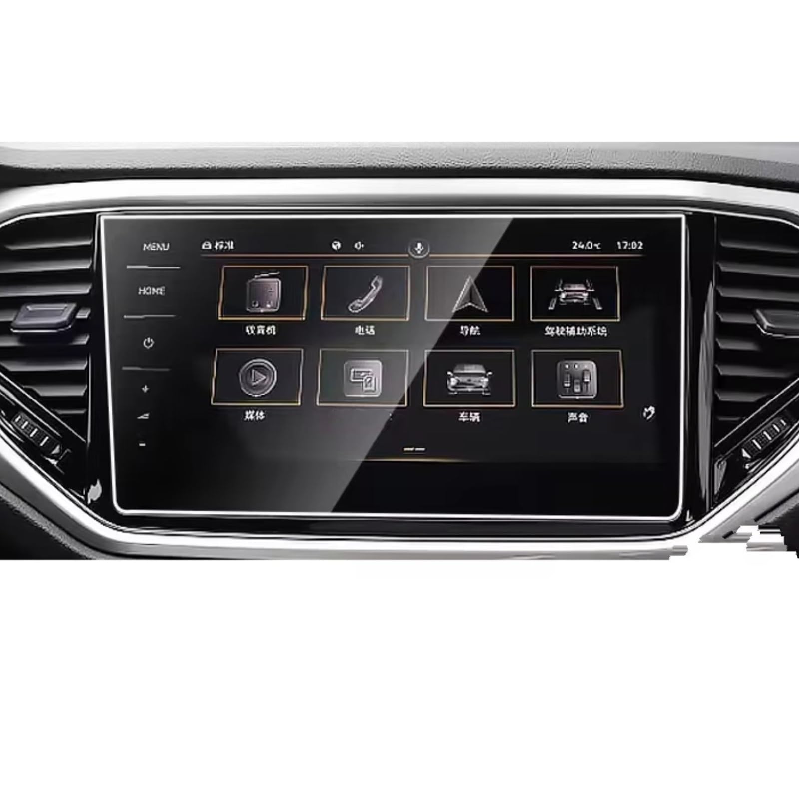 SYBLW Kompatibel Mit VW Für Bore 2021 2022 2023 Auto 9,2 Zoll Infotainment GPS Navigation Und Instrument Displayschutzfolie Aus Gehärtetem Glas Navigation Schutzfolie(9.2inch GPS) von SYBLW