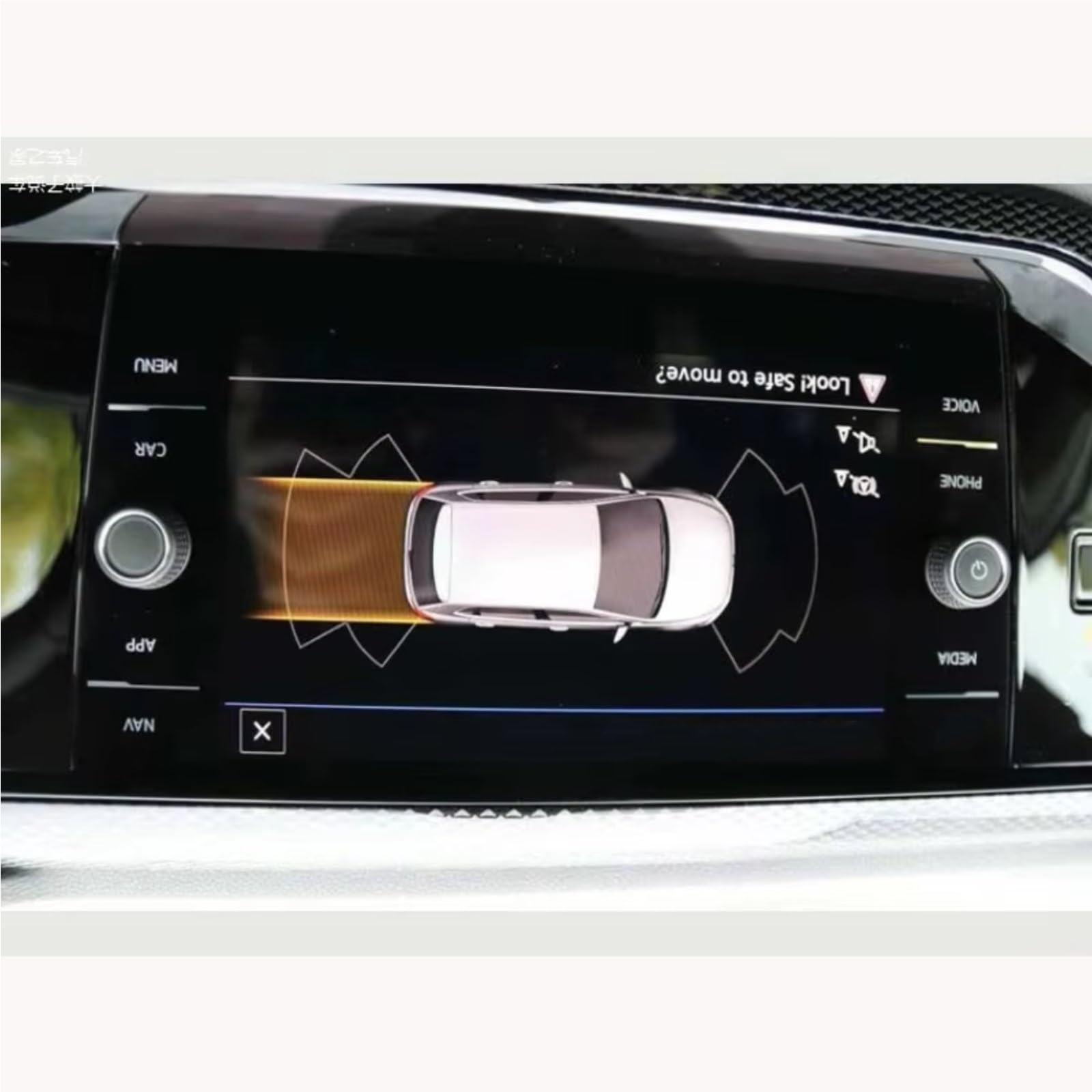 SYBLW Kompatibel Mit VW Für Polo 6 Discover Media 2019 2020 2021 2022, Auto-Navigationsbildschirm, 20,3 cm (8 Zoll), Kratzfeste Displayschutzfolie Aus Gehärtetem Glas Navigation Schutzfolie von SYBLW