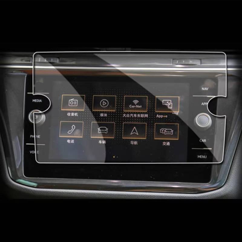 SYBLW Kompatibel Mit VW Für Tiguan Für Atlas 2017 2018 2019 2020, Auto-GPS-Navigationsfolie, LCD-Bildschirm, Gehärtetes Glas, Schutzfolie, Kratzfeste Folie, 8 Zoll Navigation Schutzfolie von SYBLW