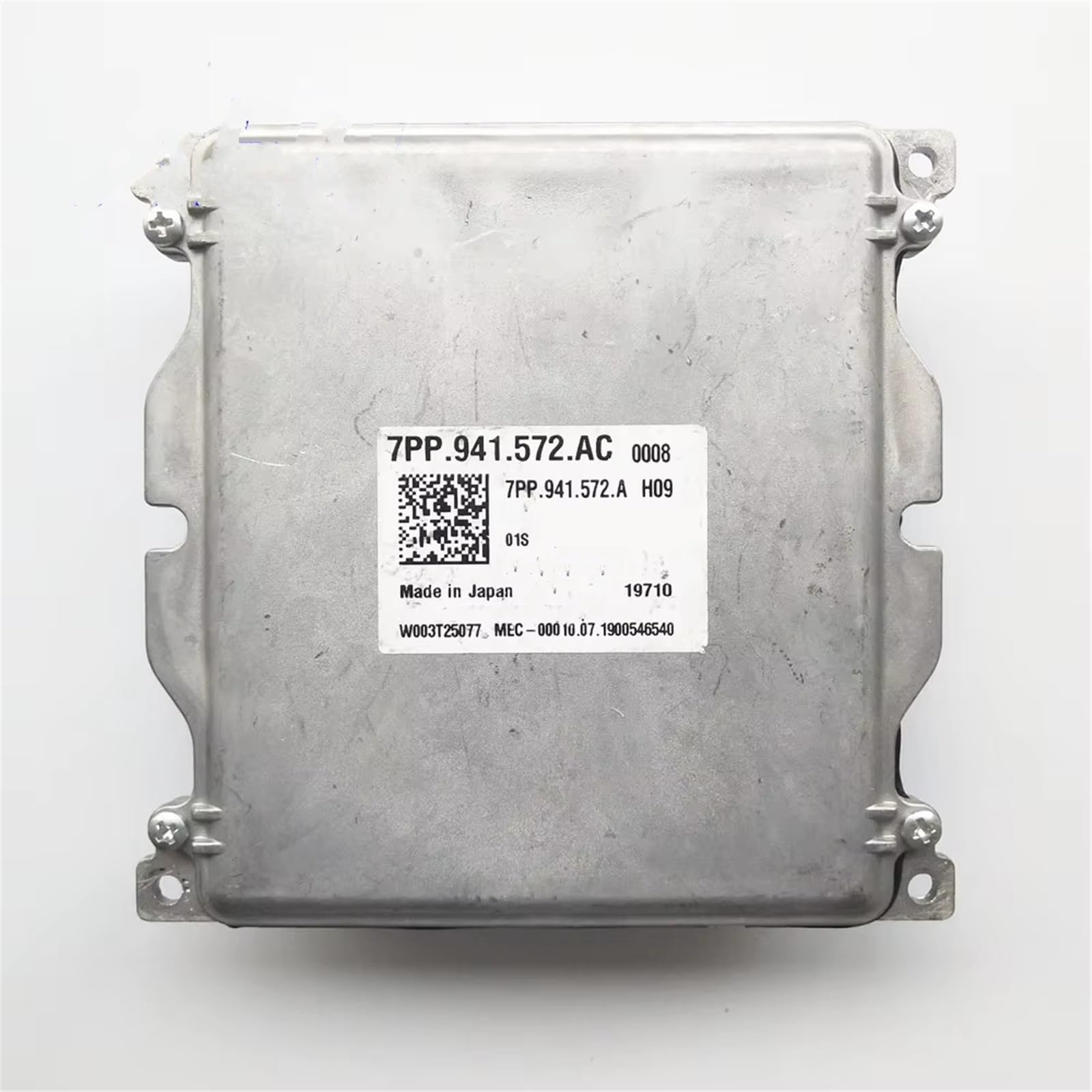 SZTMYVUW Kompatibel Mit A3 A5 Q5 R8 Q2 Computermodul Steuergerät Scheinwerfereinheit Steuergerät 7PP.941.572.AC 7PP941572AC Scheinwerfer Treibermodul SZTMYVUW Kompatibel Mit A3 A5 Q5 R8 Q2 Computermodul Steuergerät Scheinwerfereinheit Steuergerät 7PP.941.572.AC 7PP941572AC Scheinwerfer Treibermodul von SZTMYVUW