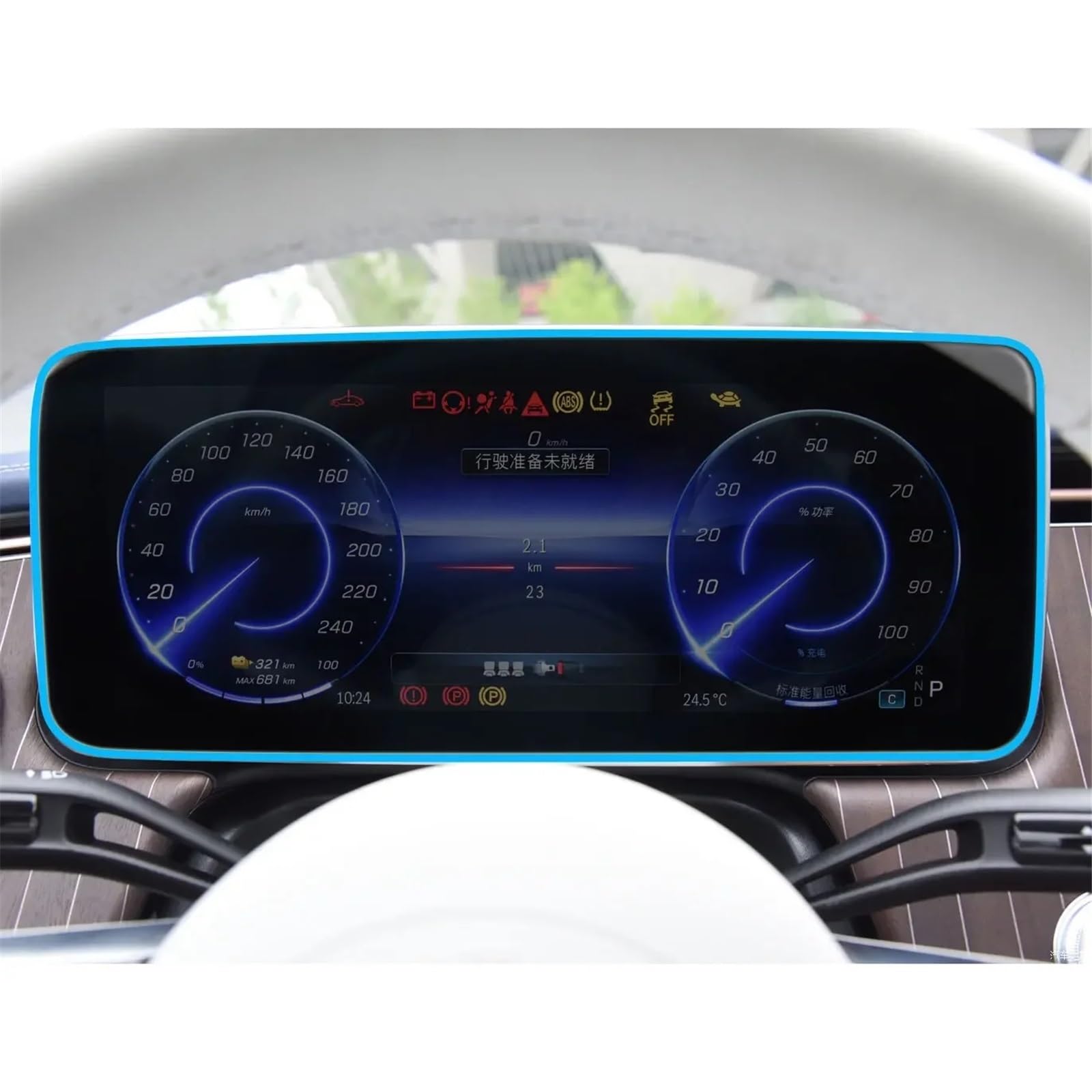 SZTMYVUW Kompatibel Mit Benz Für EQE 2023 Auto-GPS-Navigations-Dashboard-Bildschirm Aus Gehärtetem Glas Schutzfolie Zubehör Autoinnenraum(Dashboard) von SZTMYVUW
