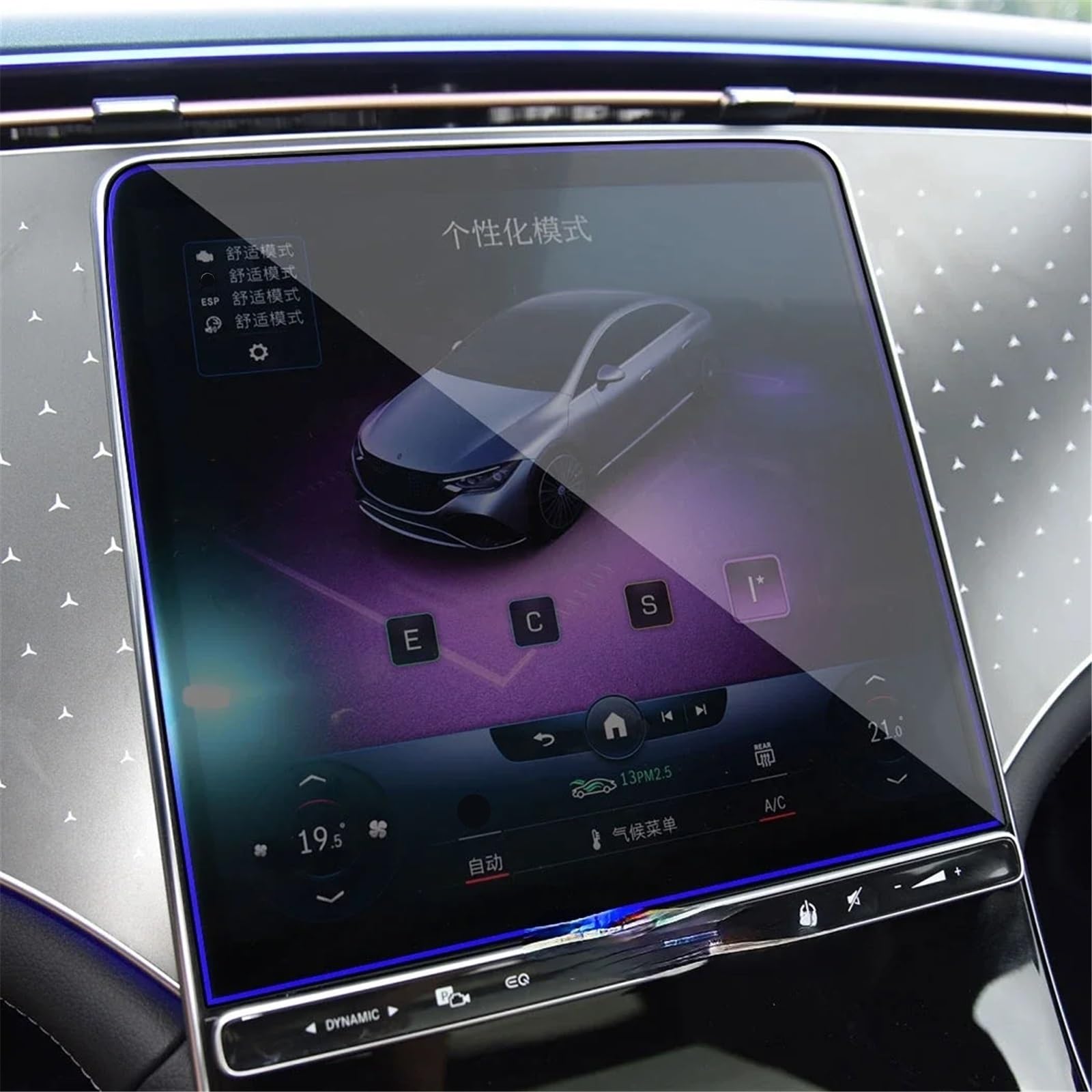 SZTMYVUW Kompatibel Mit Benz Für EQE 2023 Auto-GPS-Navigations-Dashboard-Bildschirm Aus Gehärtetem Glas Schutzfolie Zubehör Autoinnenraum(GPS) von SZTMYVUW