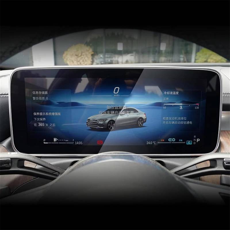 SZTMYVUW Kompatibel Mit Benz Für EQE 2023 GPS-Navigation, Gehärtetes Glas Und Displayschutzfolie Für Das Armaturenbrett Autoinnenraum(Dashboard) von SZTMYVUW