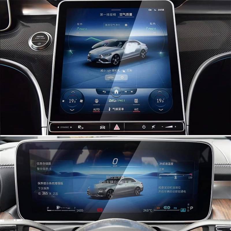 SZTMYVUW Kompatibel Mit Benz Für EQE 2023 GPS-Navigation, Gehärtetes Glas Und Displayschutzfolie Für Das Armaturenbrett Autoinnenraum(Dashboard and GPS) von SZTMYVUW