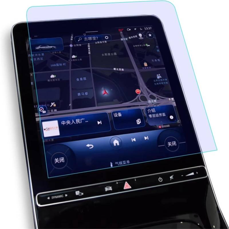 SZTMYVUW Kompatibel Mit Benz Für EQE 2023 GPS-Navigation, Gehärtetes Glas Und Displayschutzfolie Für Das Armaturenbrett Autoinnenraum(GPS) von SZTMYVUW