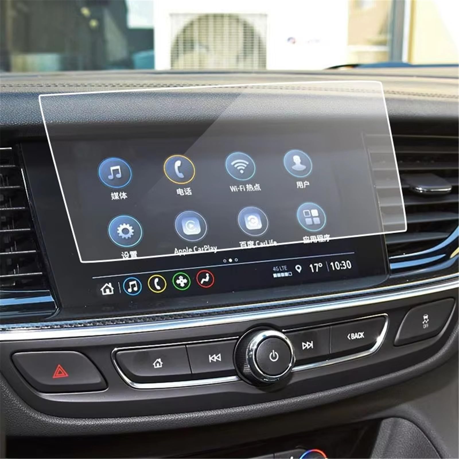 SZTMYVUW Kompatibel Mit Buick Für Regal 2017 2018 2019 2020 Auto-GPS-Navigationsfolie LCD-Bildschirm Schutzfolie Aus Gehärtetem Glas Kratzfeste Folie Autoinnenraum SZTMYVUW Kompatibel Mit Buick Für Regal 2017 2018 2019 2020 Auto-GPS-Navigationsfolie LCD-Bildschirm Schutzfolie Aus Gehärtetem Glas Kratzfeste Folie Autoinnenraum von SZTMYVUW