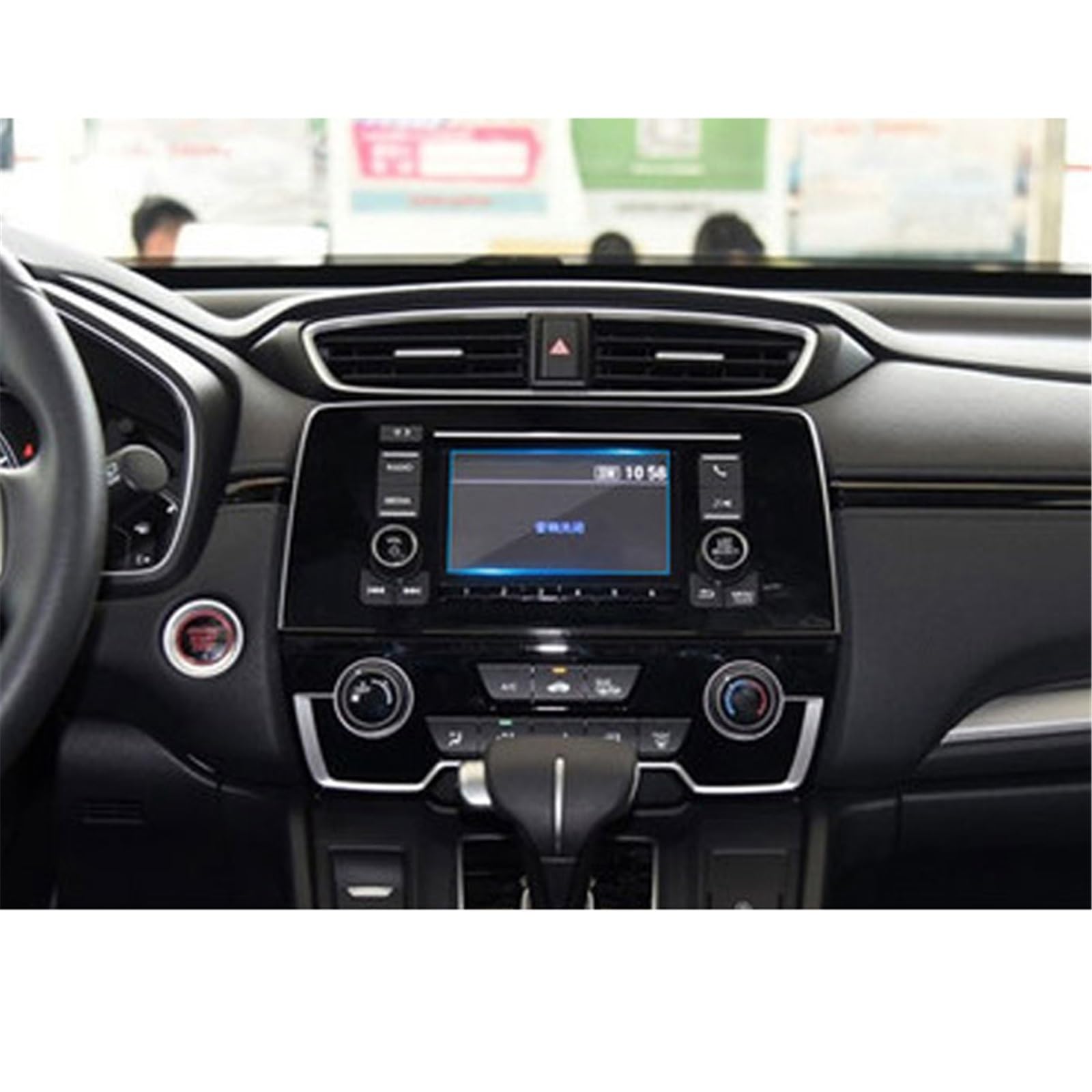 SZTMYVUW Kompatibel Mit CR-V Für CRV 2017 2018 2019 Displayschutzfolie Aus Gehärtetem Glas Für Die Autonavigation, Touchscreen-Bildschirmfolie, 5/7 Zoll Autoinnenraum(5 inch) von SZTMYVUW
