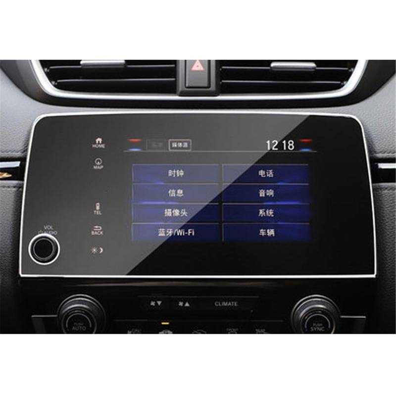 SZTMYVUW Kompatibel Mit CR-V Für CRV 5. 2017 2020 Steuerung des LCD-Bildschirmaufklebers Auto-Styling GPS-Navigationsbildschirm Stahlschutzfolie Autoinnenraum(for GPS) von SZTMYVUW