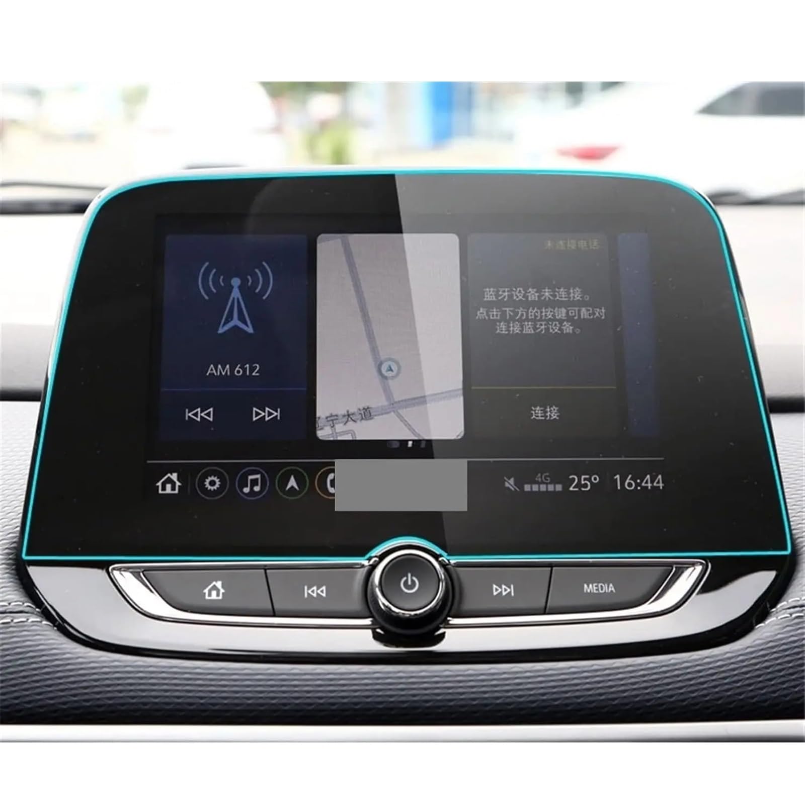 SZTMYVUW Kompatibel Mit Chevrolet Für Onix Für Mylink Für Novo Für Onix 2021 Auto-LCD-GPS-Navigationsbildschirm-Filmschutz Aus Gehärtetem Glas Autoinnenraum SZTMYVUW Kompatibel Mit Chevrolet Für Onix Für Mylink Für Novo Für Onix 2021 Auto-LCD-GPS-Navigationsbildschirm-Filmschutz Aus Gehärtetem Glas Autoinnenraum von SZTMYVUW